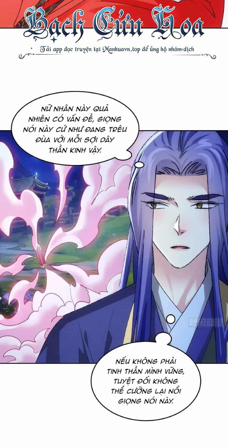Ta Chính Là Không Theo Sáo Lộ Ra Bài - Chương 175 - ảnh 9