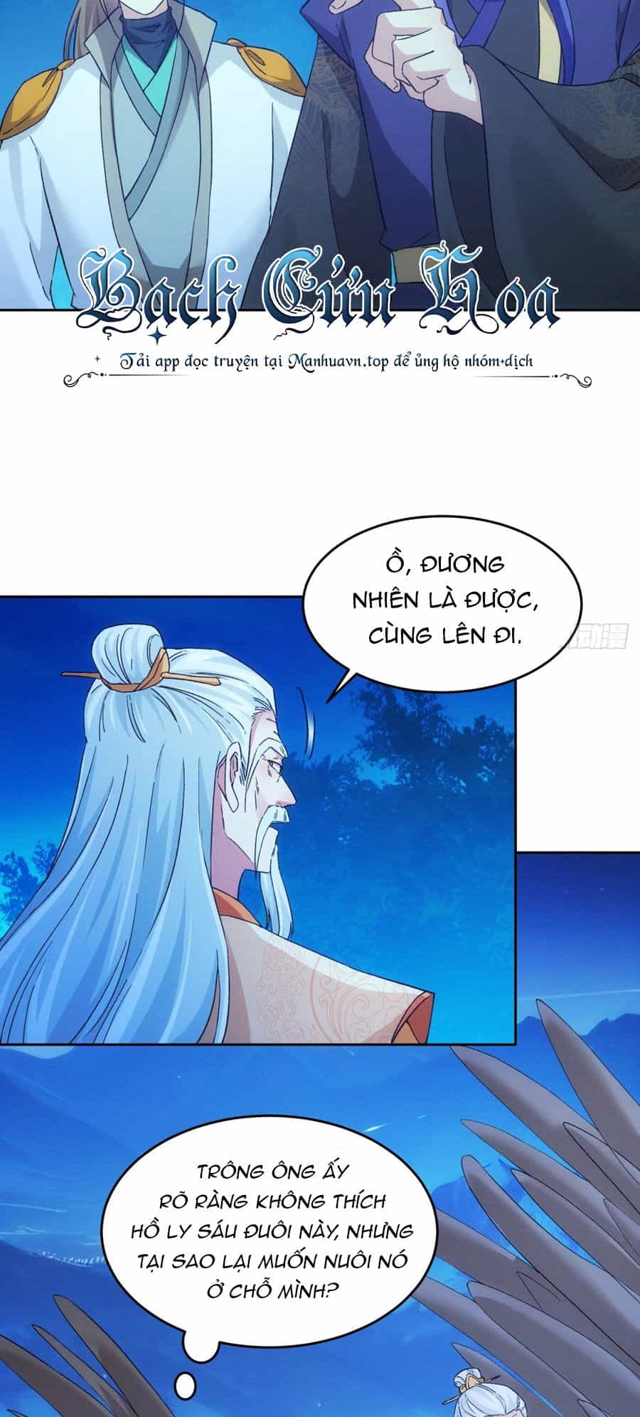 Ta Chính Là Không Theo Sáo Lộ Ra Bài - Chương 176 - ảnh 15