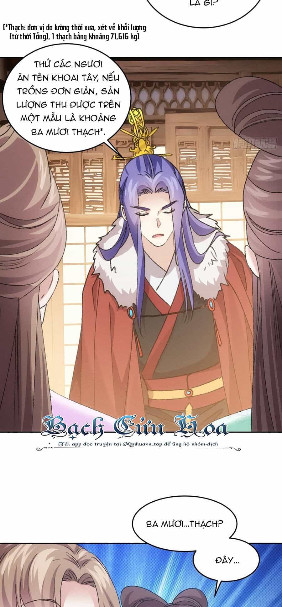 Ta Chính Là Không Theo Sáo Lộ Ra Bài - Chương 178 - ảnh 18