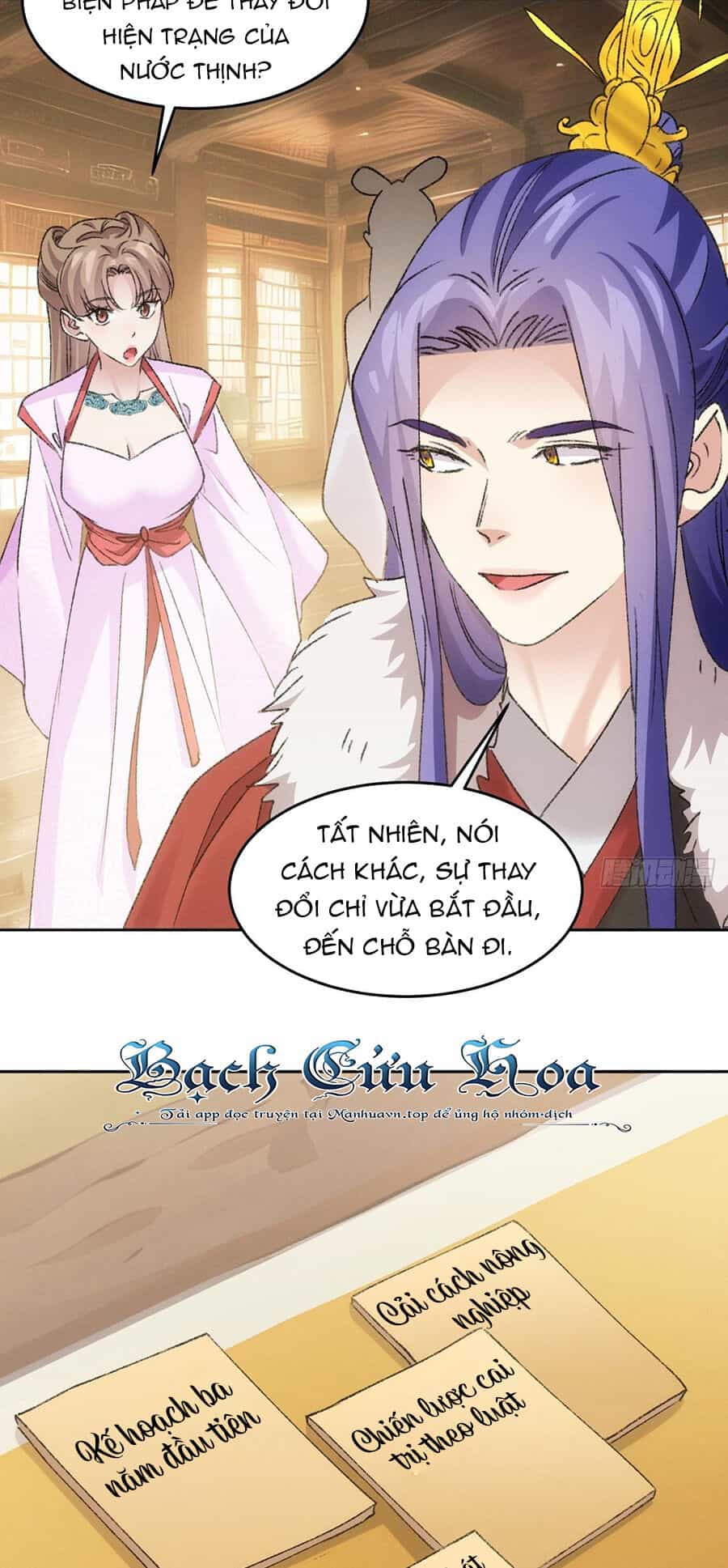 Ta Chính Là Không Theo Sáo Lộ Ra Bài - Chương 178 - ảnh 21