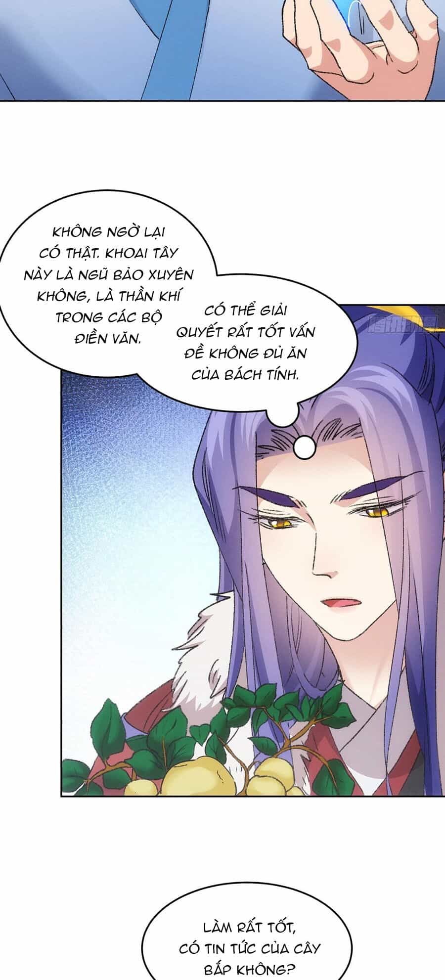 Ta Chính Là Không Theo Sáo Lộ Ra Bài - Chương 178 - ảnh 5