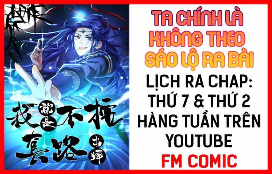 Ta Chính Là Không Theo Sáo Lộ Ra Bài - Chương 18 - ảnh 2