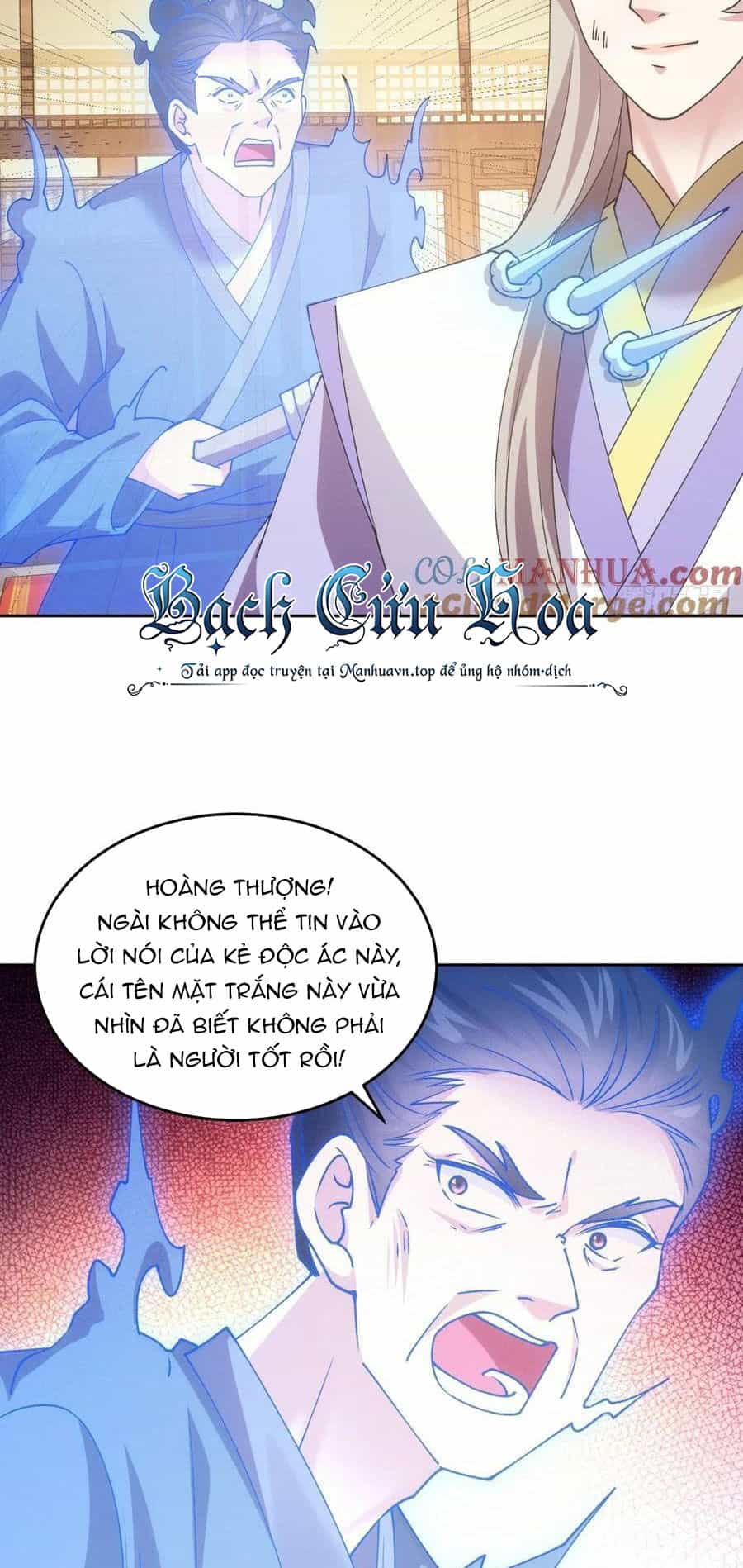 Ta Chính Là Không Theo Sáo Lộ Ra Bài - Chương 181 - ảnh 7