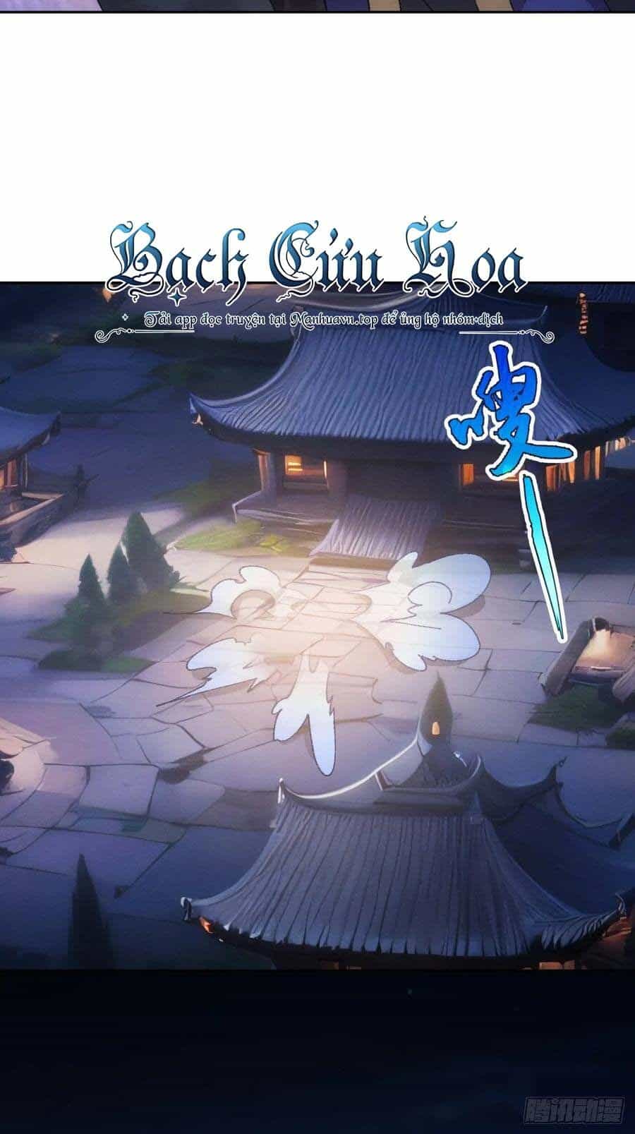 Ta Chính Là Không Theo Sáo Lộ Ra Bài - Chương 182 - ảnh 28