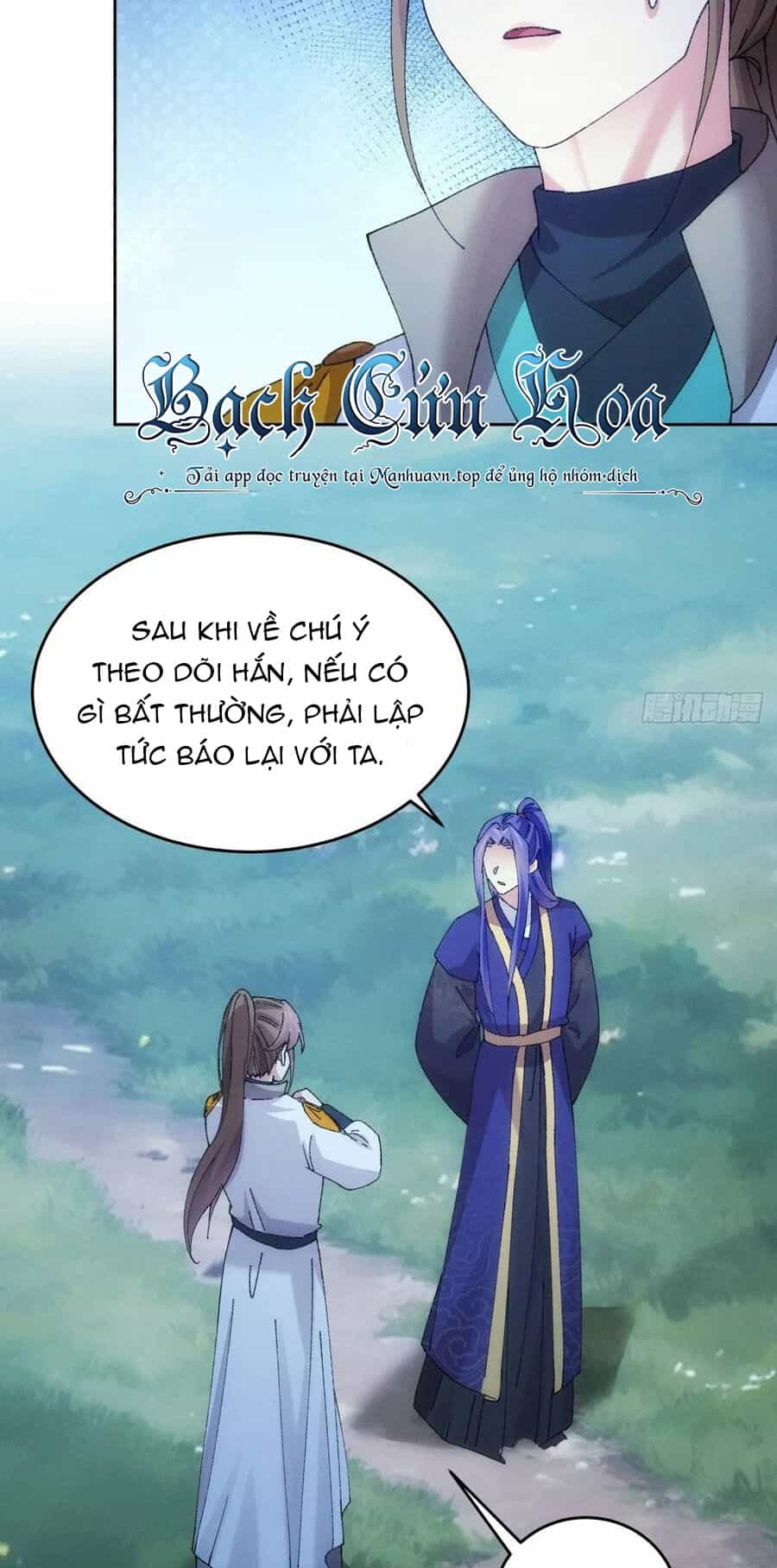 Ta Chính Là Không Theo Sáo Lộ Ra Bài - Chương 183 - ảnh 17