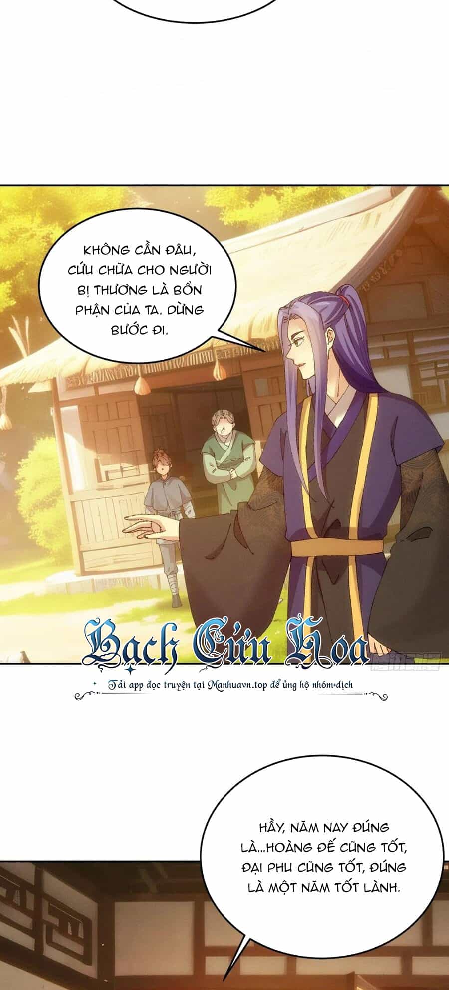 Ta Chính Là Không Theo Sáo Lộ Ra Bài - Chương 184 - ảnh 10