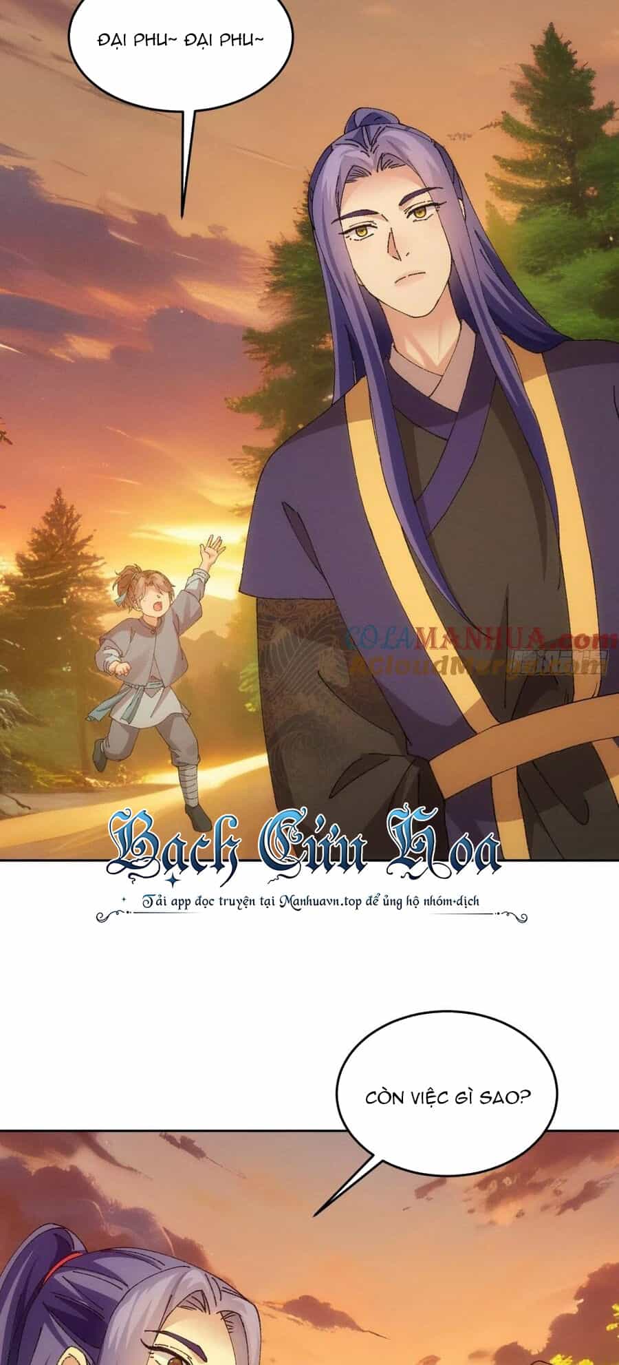 Ta Chính Là Không Theo Sáo Lộ Ra Bài - Chương 184 - ảnh 12