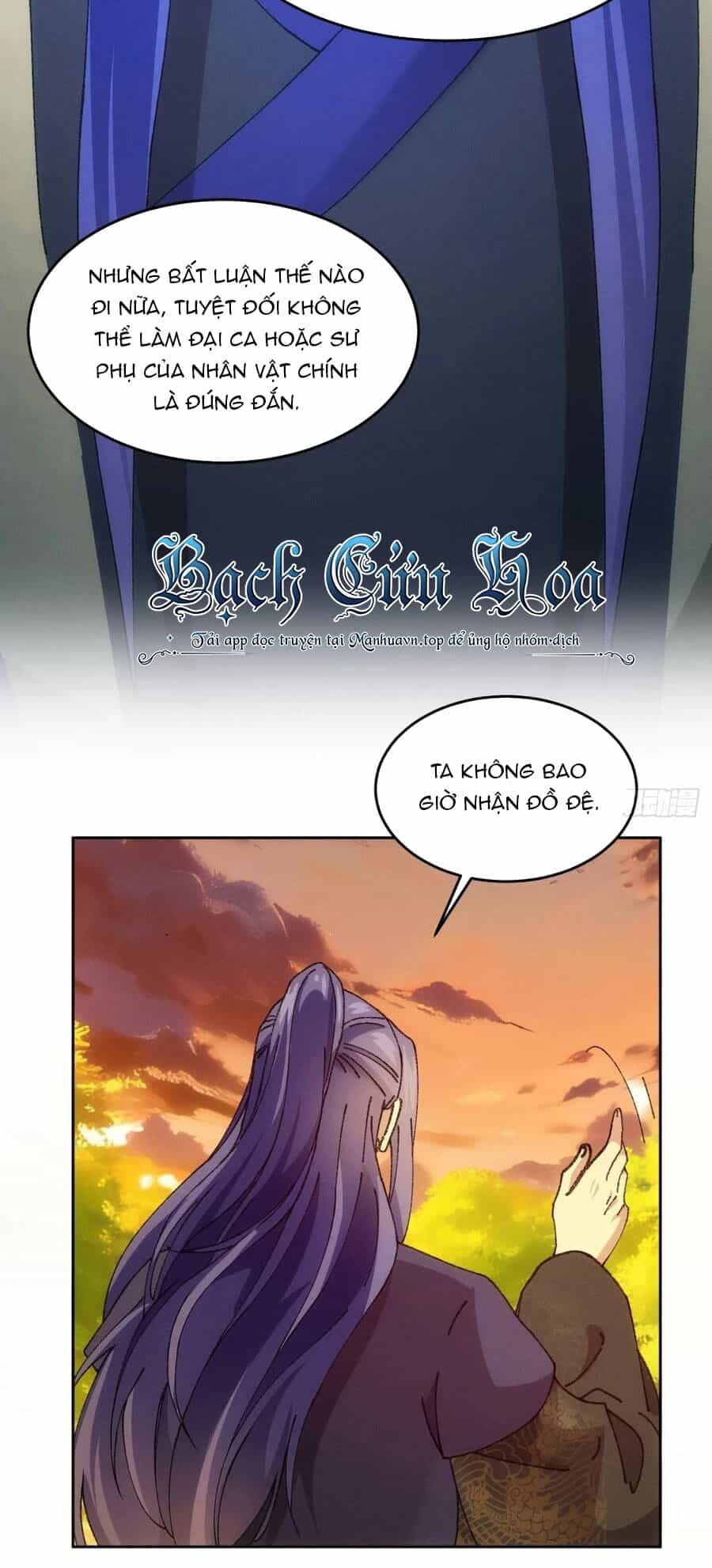 Ta Chính Là Không Theo Sáo Lộ Ra Bài - Chương 184 - ảnh 15