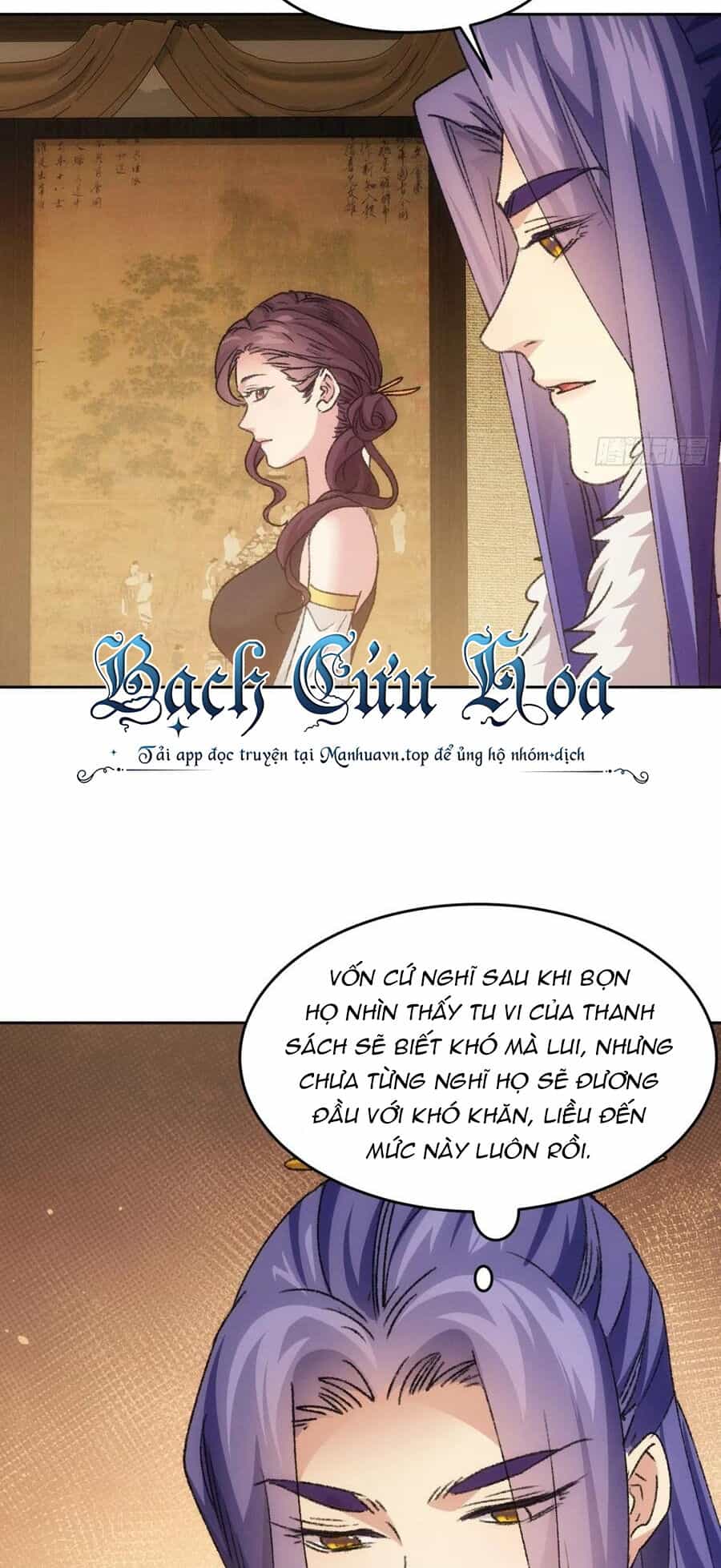 Ta Chính Là Không Theo Sáo Lộ Ra Bài - Chương 185 - ảnh 30