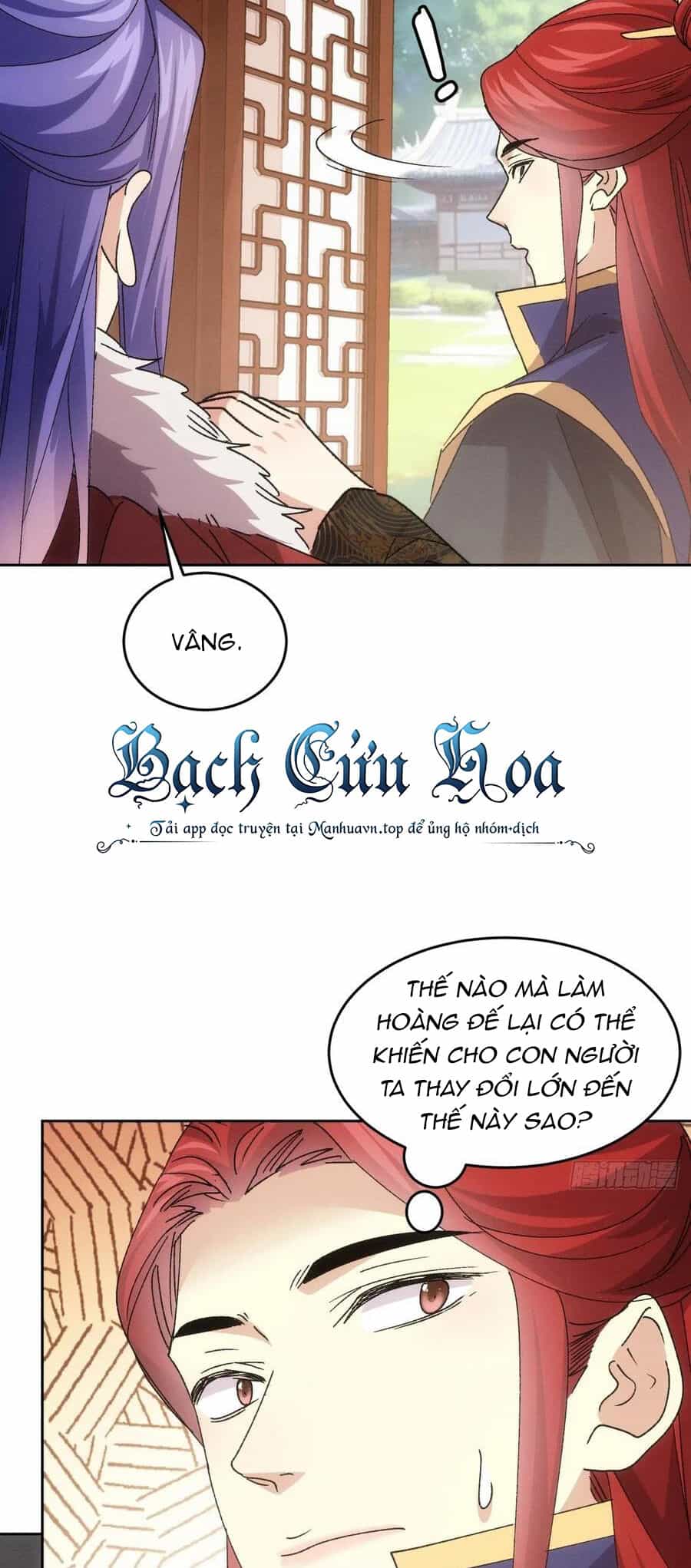 Ta Chính Là Không Theo Sáo Lộ Ra Bài - Chương 187 - ảnh 14