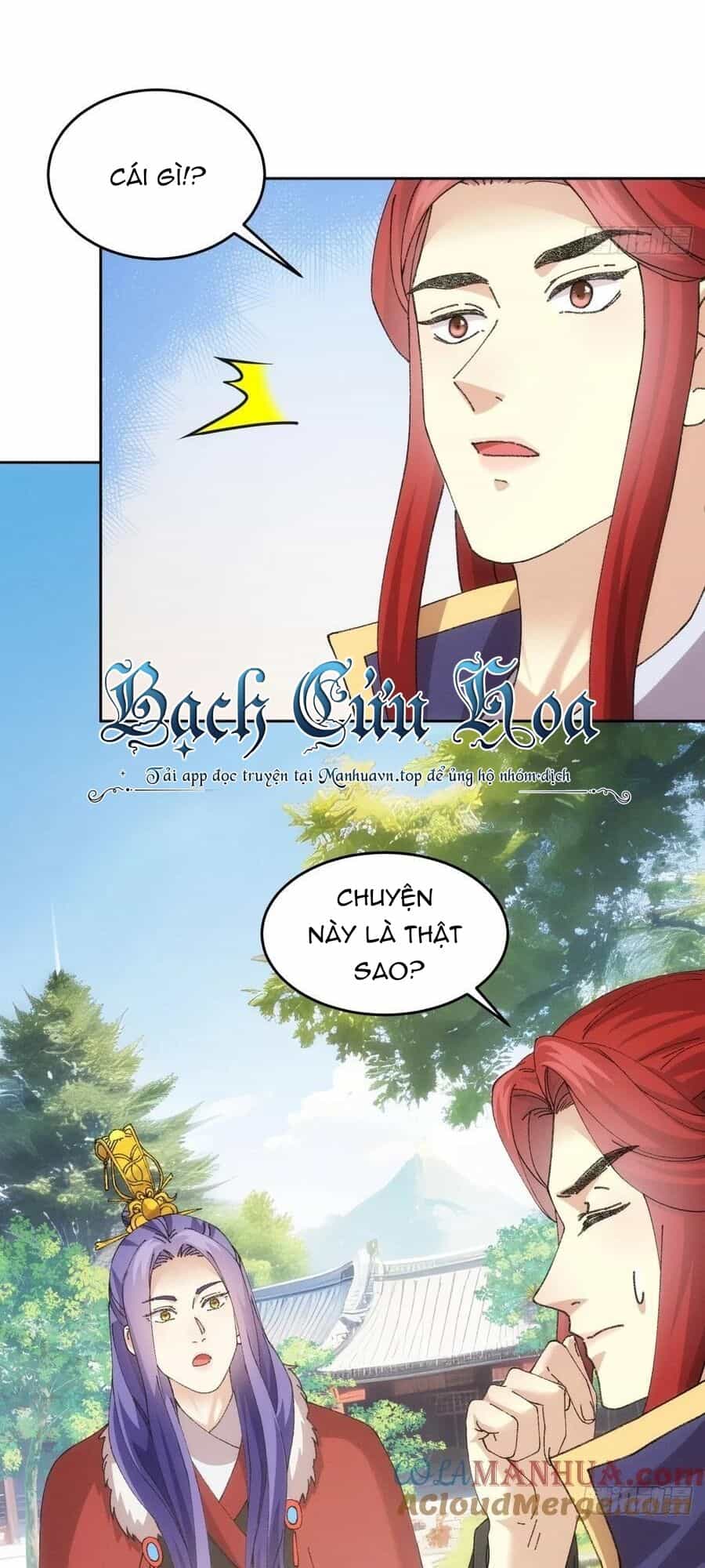 Ta Chính Là Không Theo Sáo Lộ Ra Bài - Chương 188 - ảnh 12