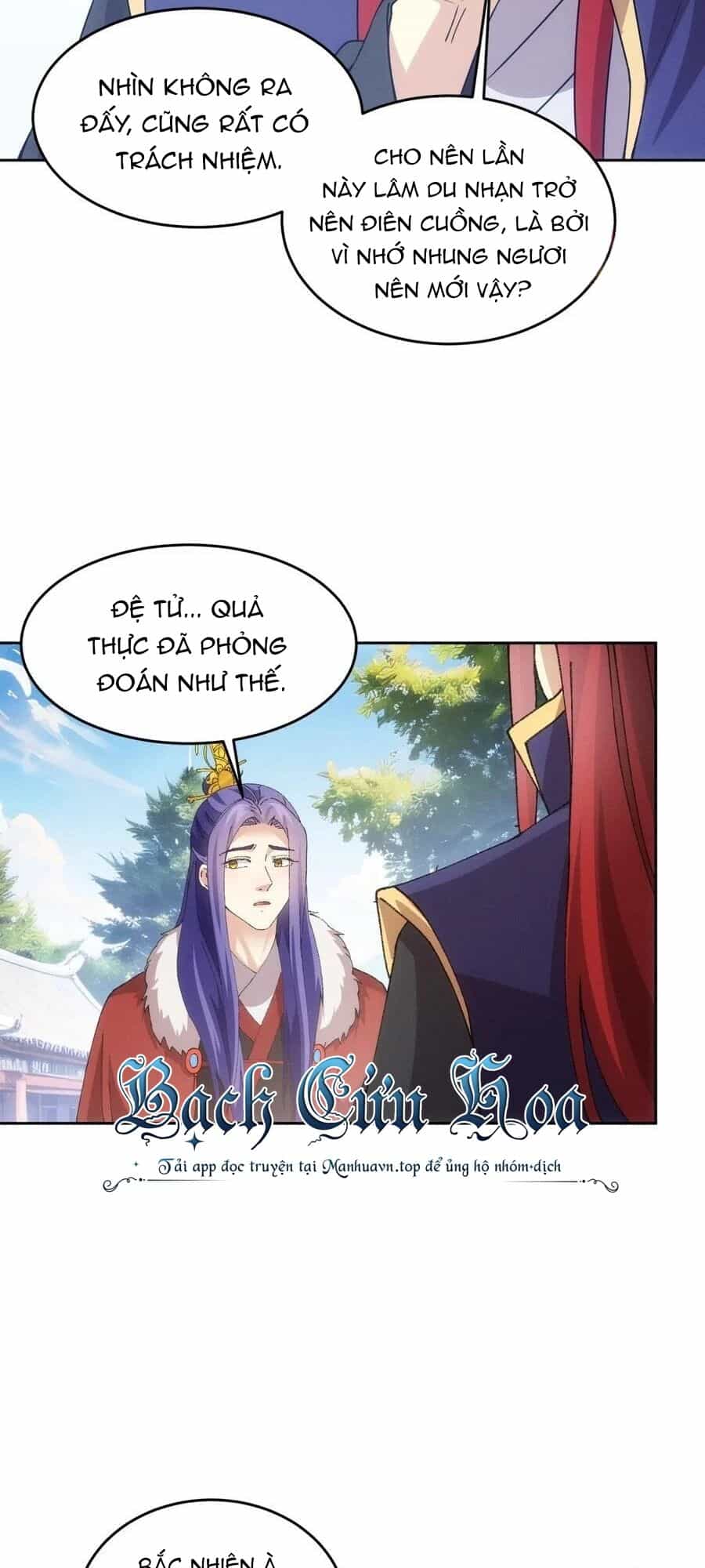 Ta Chính Là Không Theo Sáo Lộ Ra Bài - Chương 188 - ảnh 16