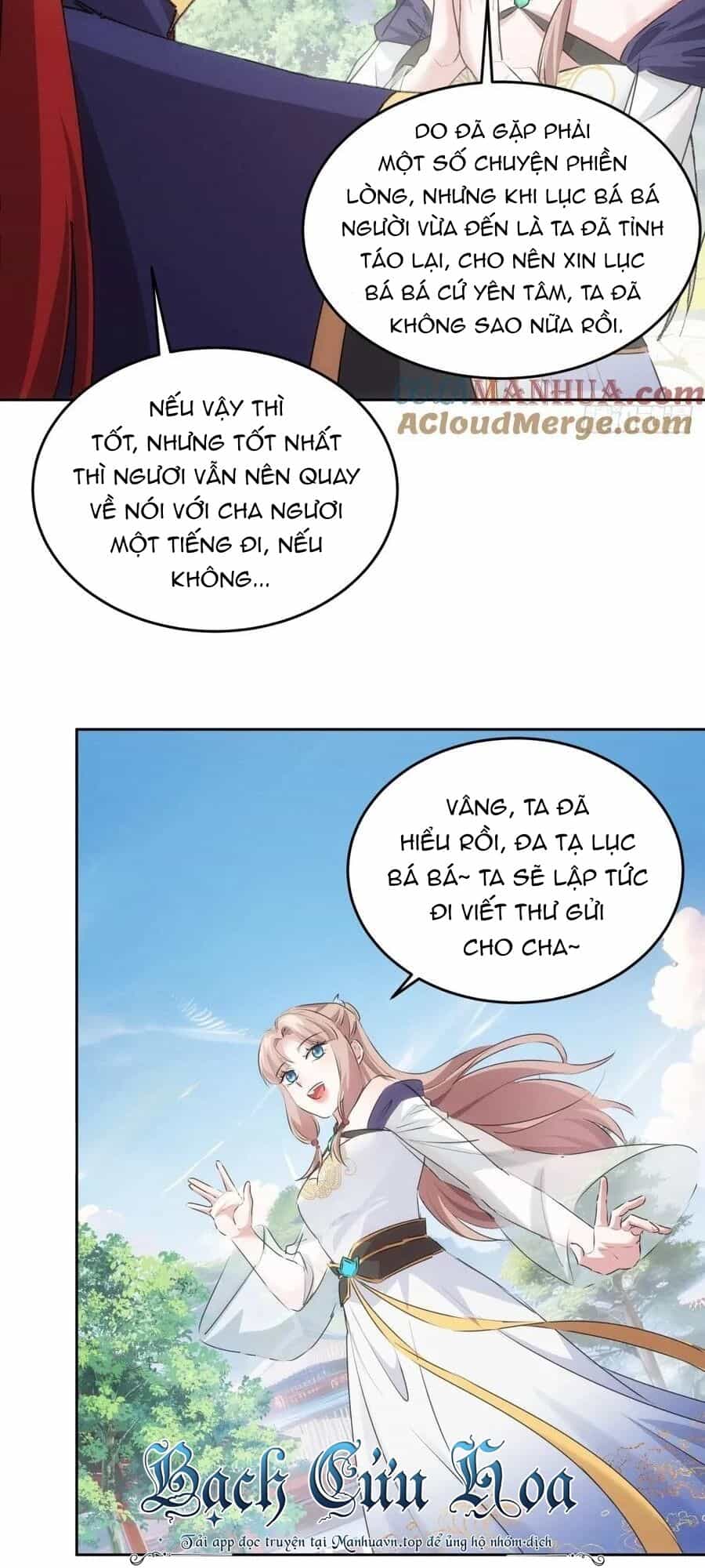 Ta Chính Là Không Theo Sáo Lộ Ra Bài - Chương 188 - ảnh 5