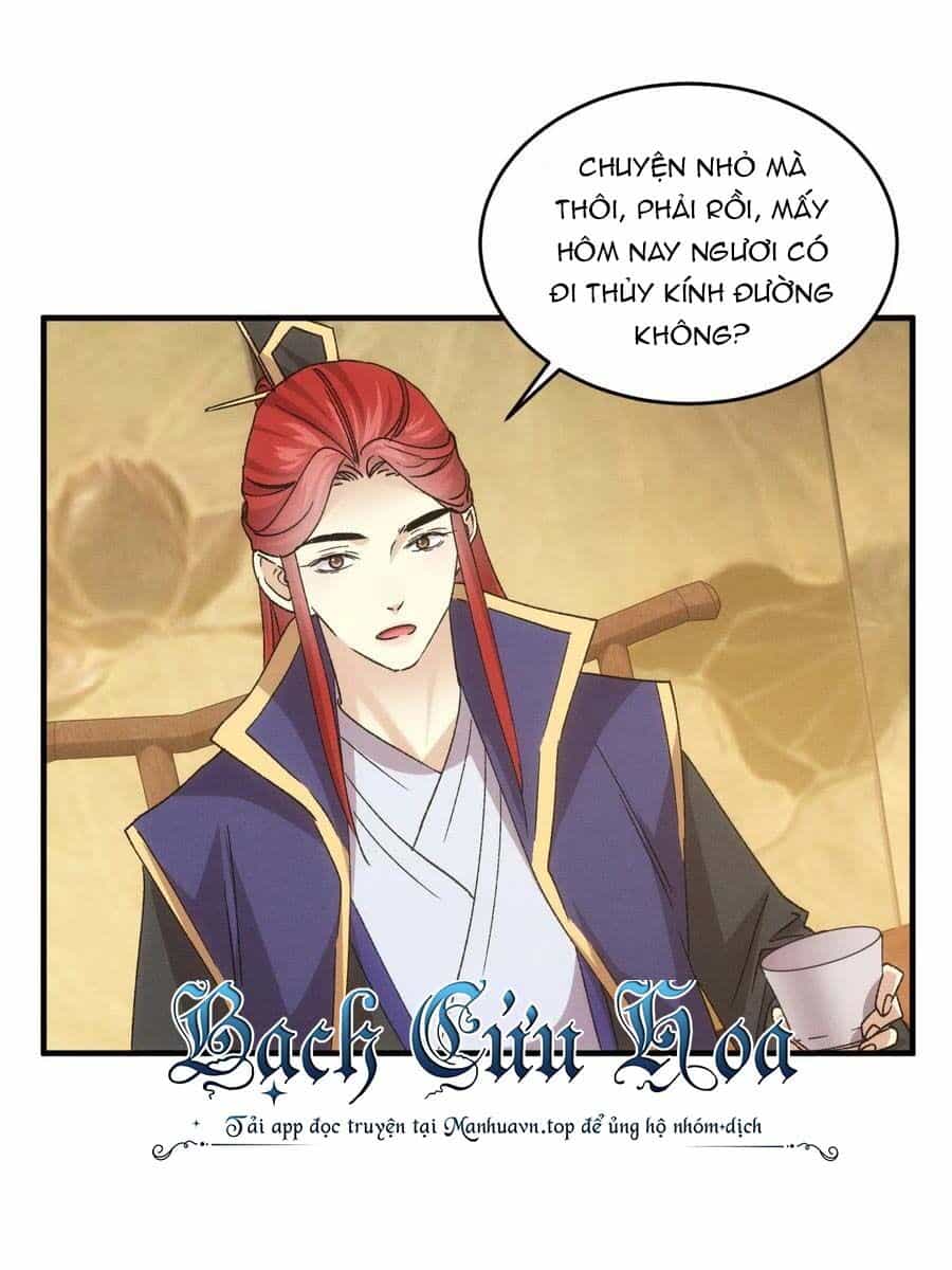 Ta Chính Là Không Theo Sáo Lộ Ra Bài - Chương 189 - ảnh 21