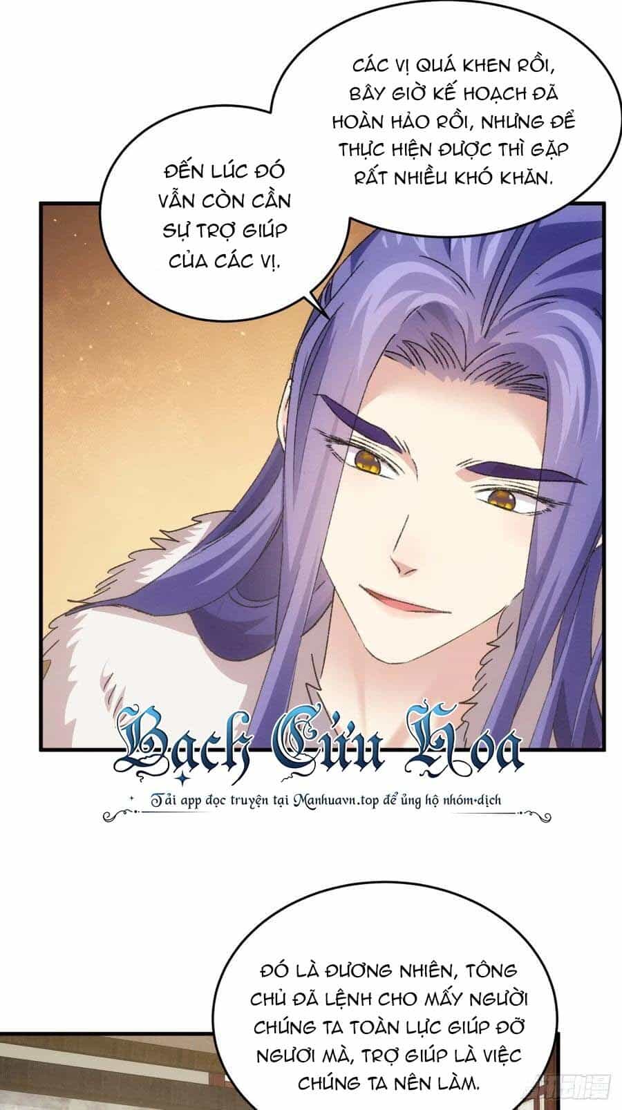 Ta Chính Là Không Theo Sáo Lộ Ra Bài - Chương 189 - ảnh 6