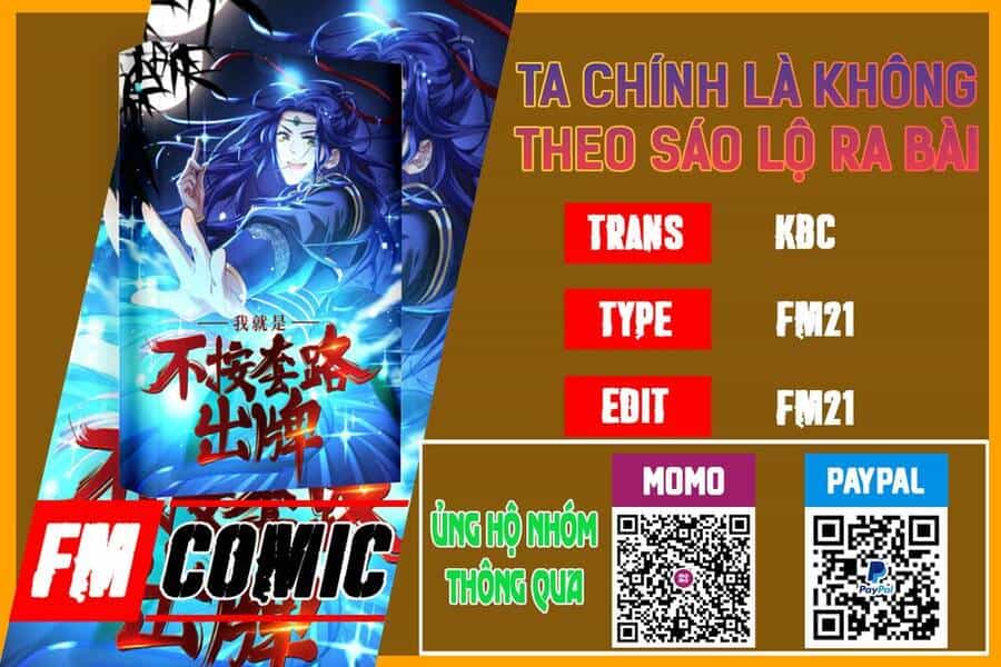 Ta Chính Là Không Theo Sáo Lộ Ra Bài - Chương 19 - ảnh 1
