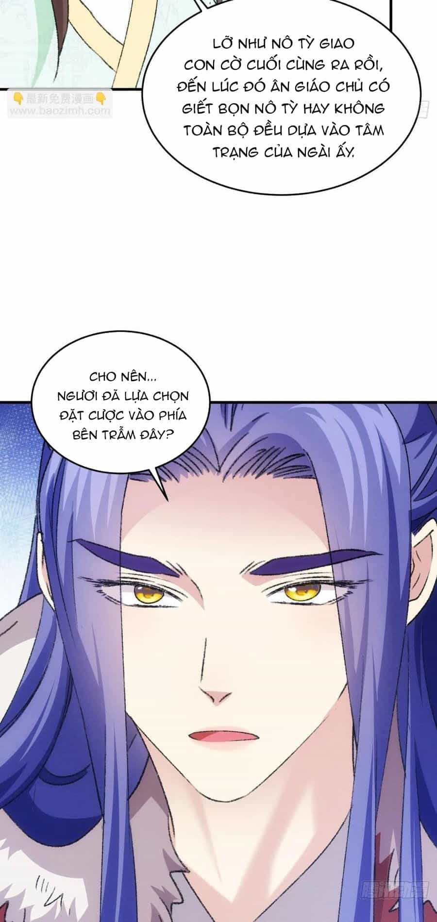 Ta Chính Là Không Theo Sáo Lộ Ra Bài - Chương 192 - ảnh 13