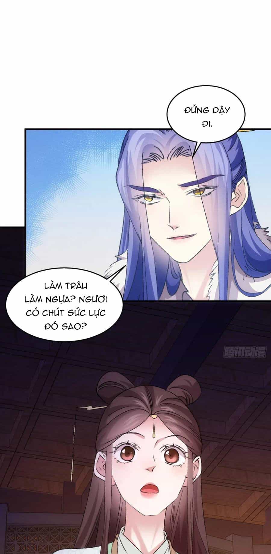 Ta Chính Là Không Theo Sáo Lộ Ra Bài - Chương 192 - ảnh 15