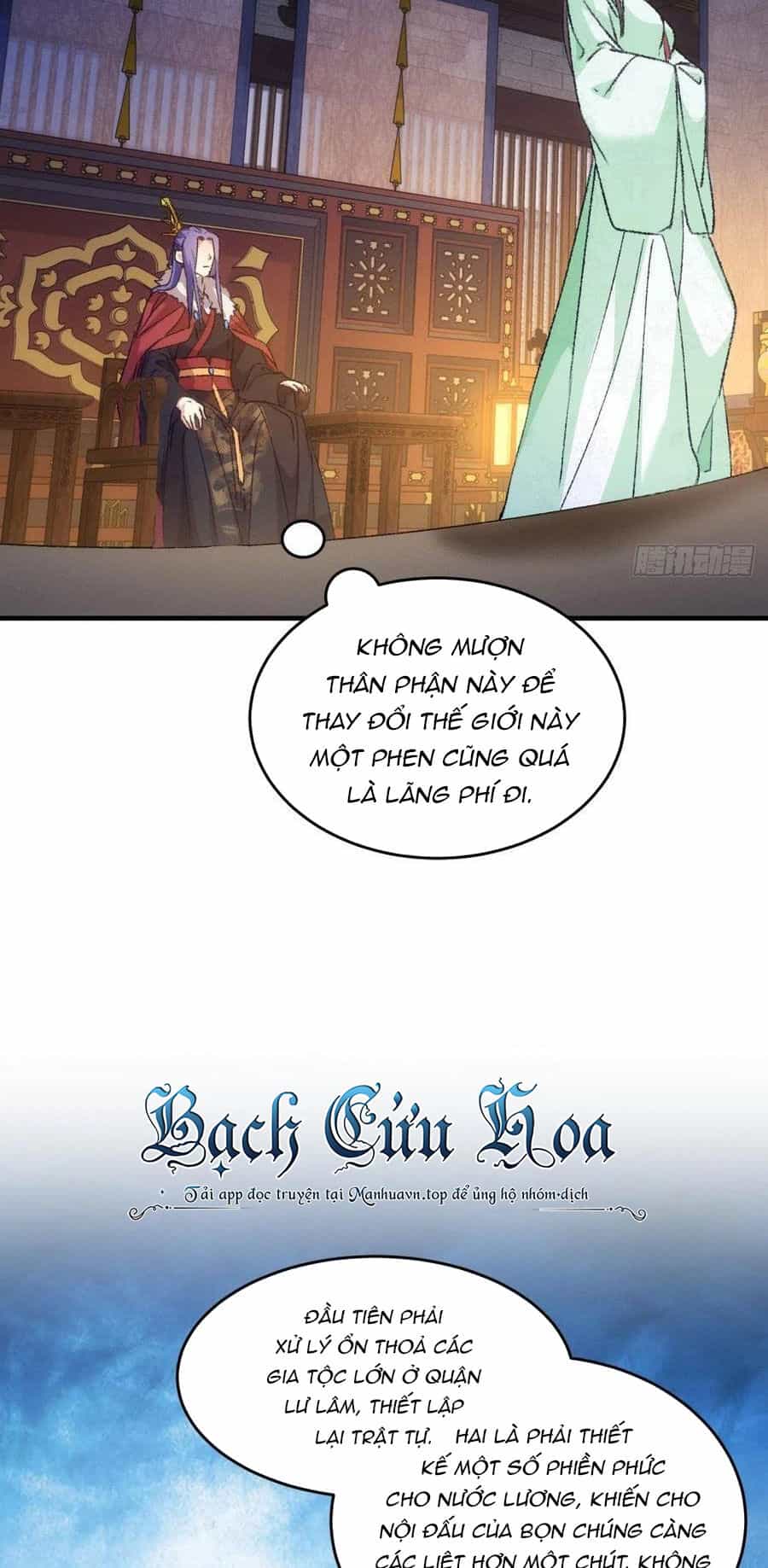 Ta Chính Là Không Theo Sáo Lộ Ra Bài - Chương 192 - ảnh 25