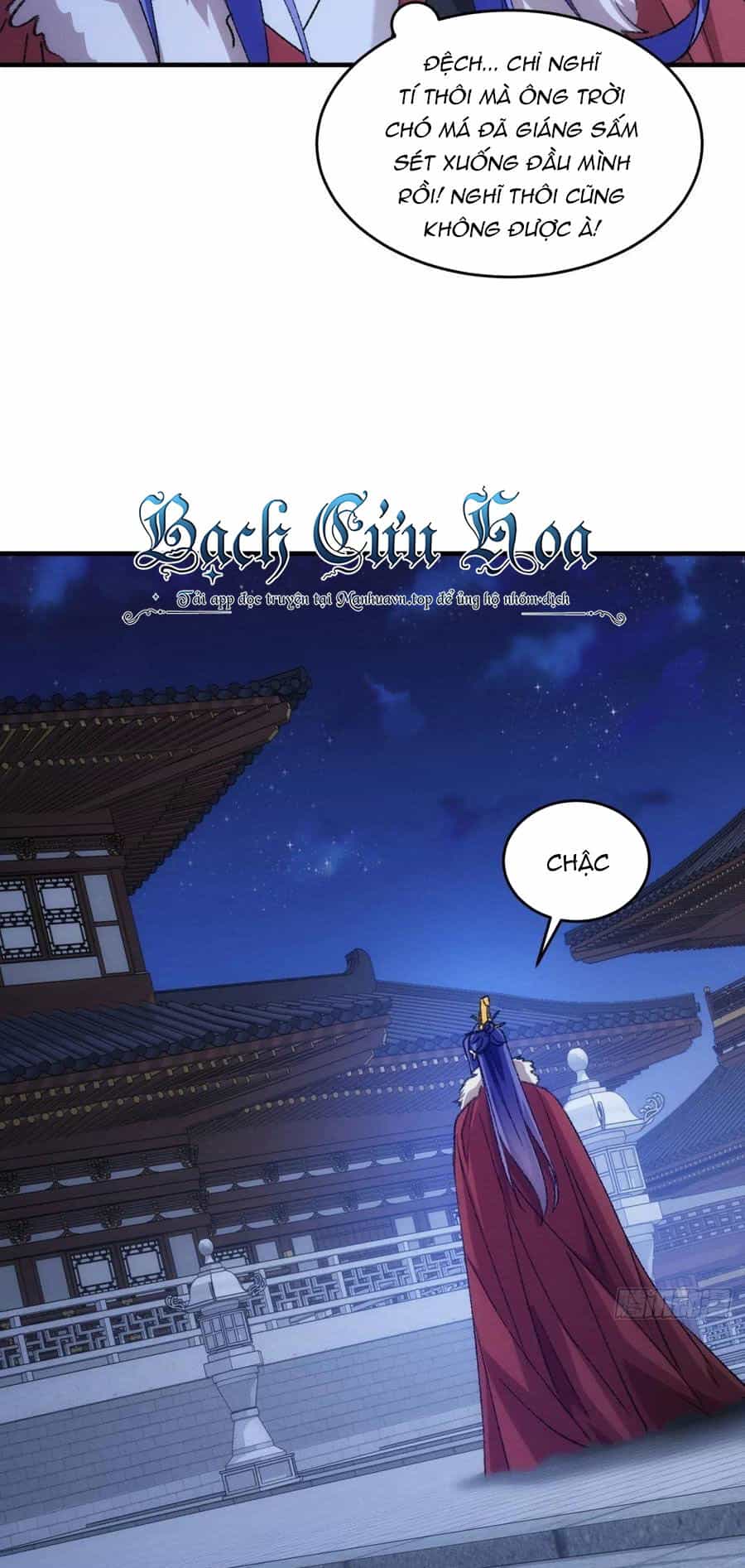 Ta Chính Là Không Theo Sáo Lộ Ra Bài - Chương 192 - ảnh 27