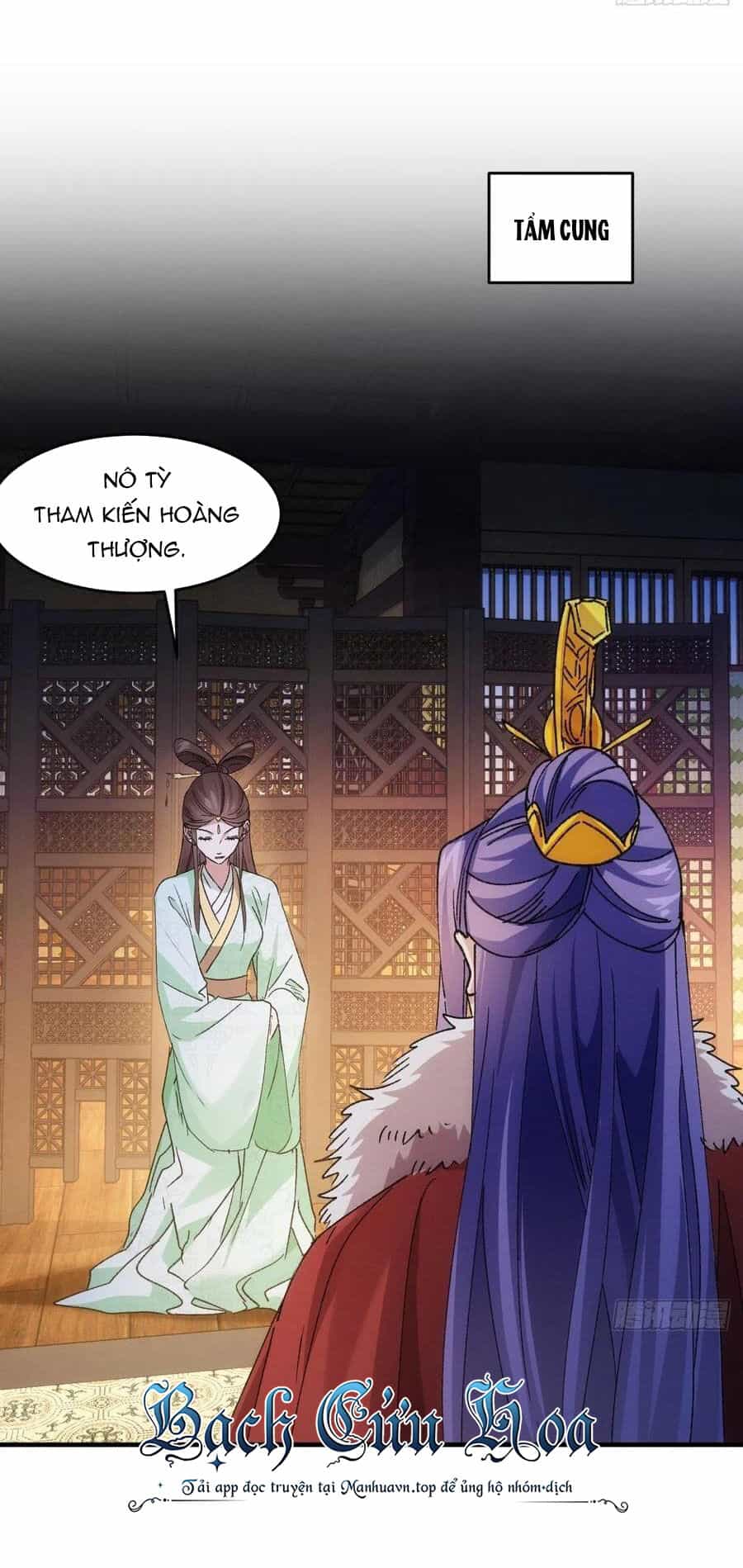 Ta Chính Là Không Theo Sáo Lộ Ra Bài - Chương 192 - ảnh 3