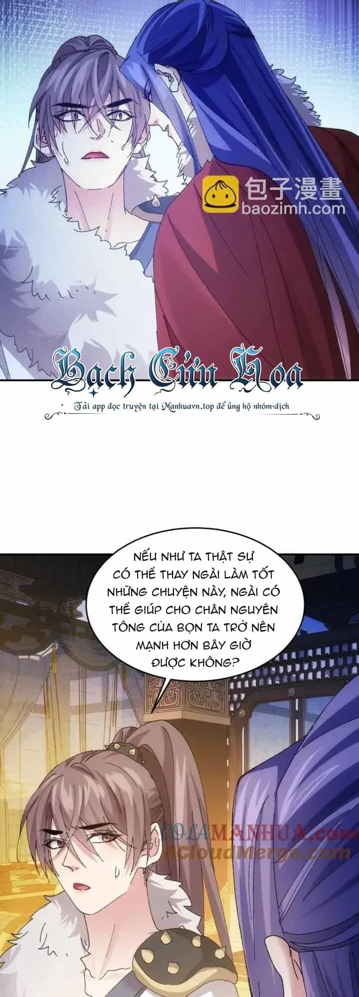 Ta Chính Là Không Theo Sáo Lộ Ra Bài - Chương 196 - ảnh 11