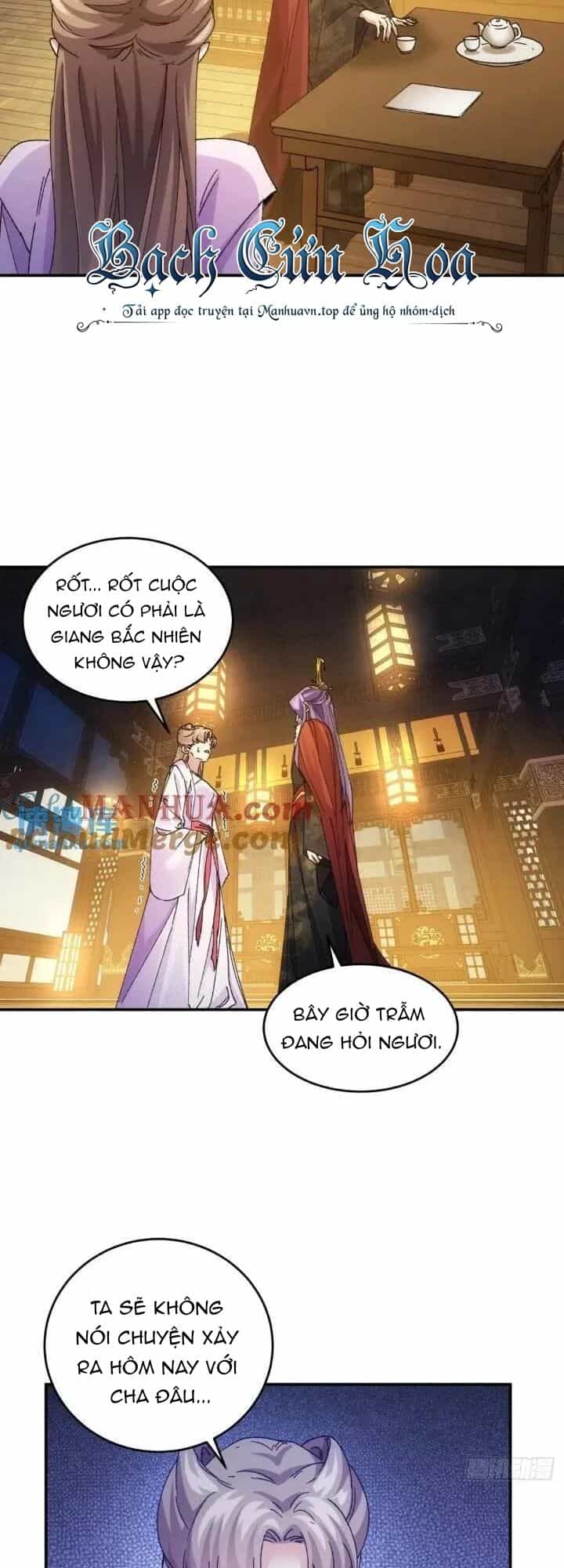 Ta Chính Là Không Theo Sáo Lộ Ra Bài - Chương 196 - ảnh 19