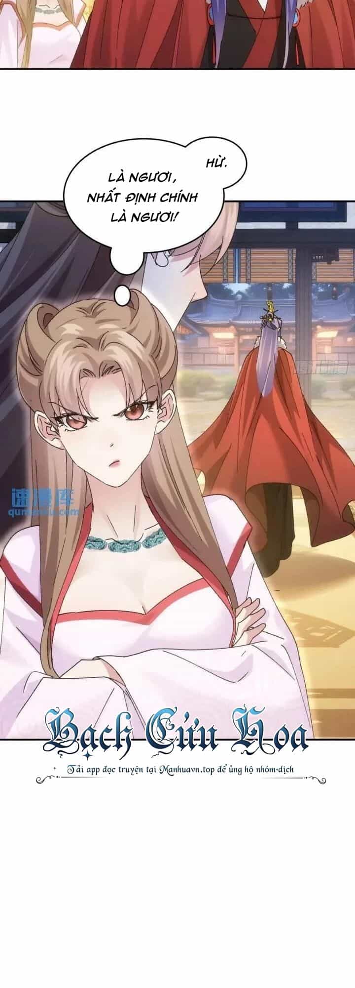 Ta Chính Là Không Theo Sáo Lộ Ra Bài - Chương 196 - ảnh 27