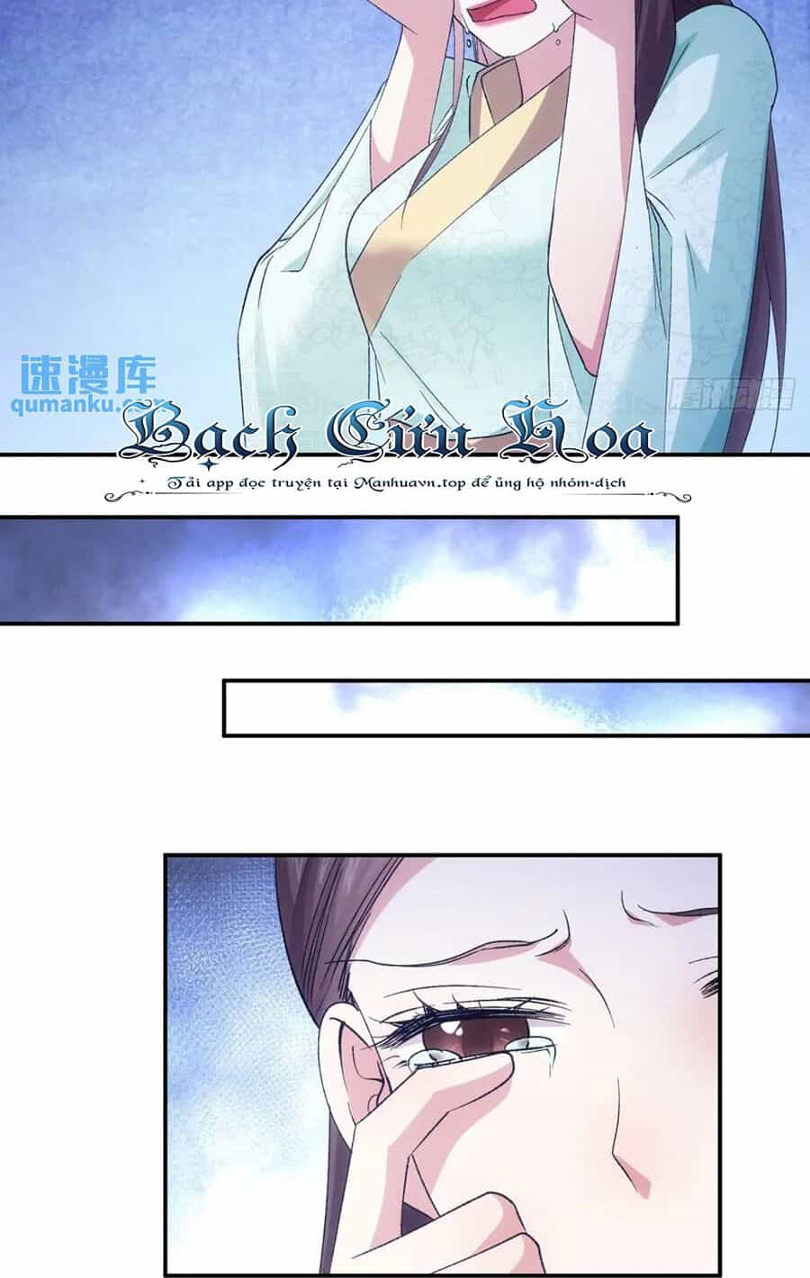 Ta Chính Là Không Theo Sáo Lộ Ra Bài - Chương 197 - ảnh 24