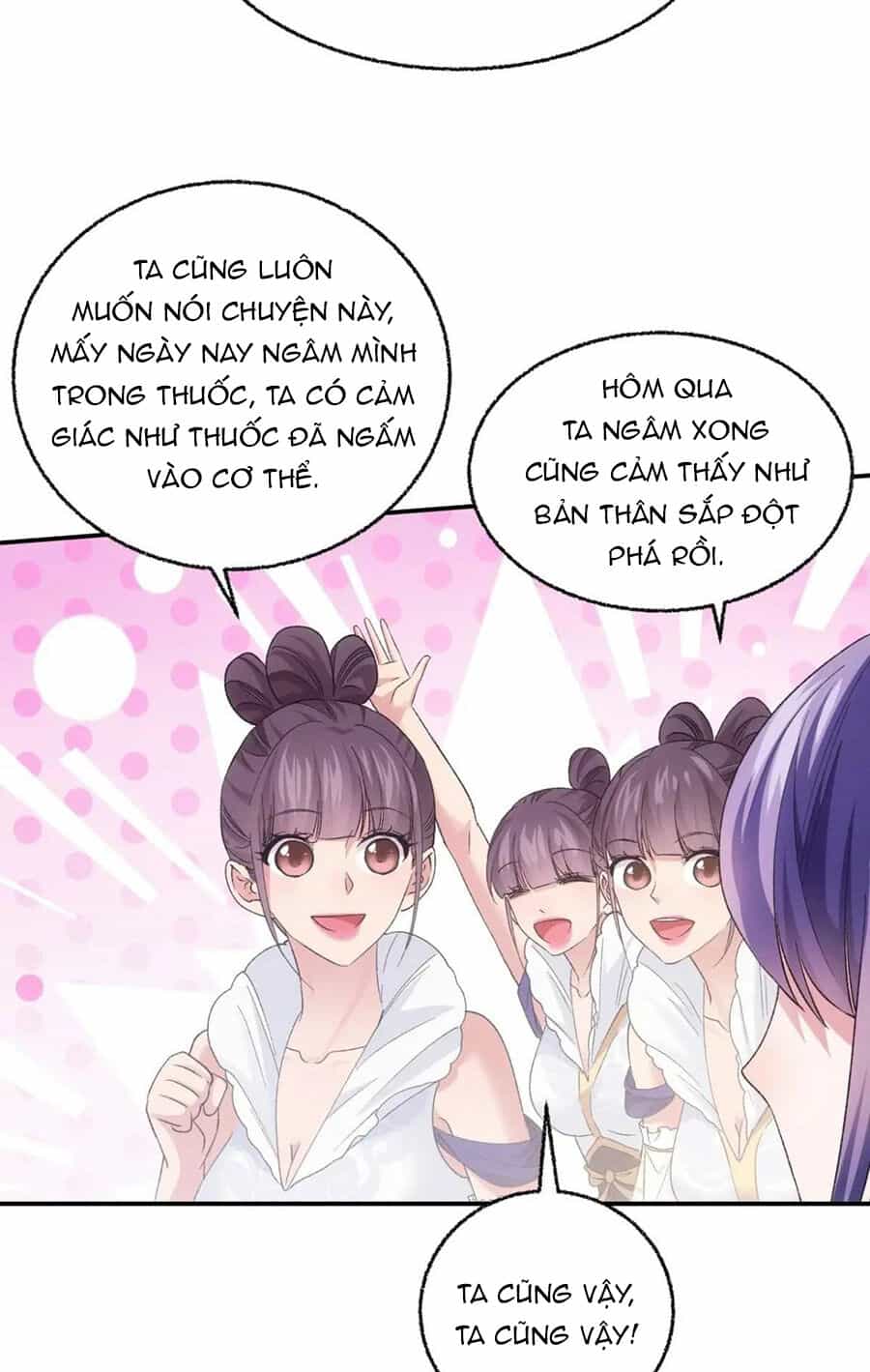 Ta Chính Là Không Theo Sáo Lộ Ra Bài - Chương 197 - ảnh 35