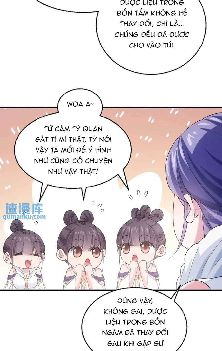 Ta Chính Là Không Theo Sáo Lộ Ra Bài - Chương 197 - ảnh 37