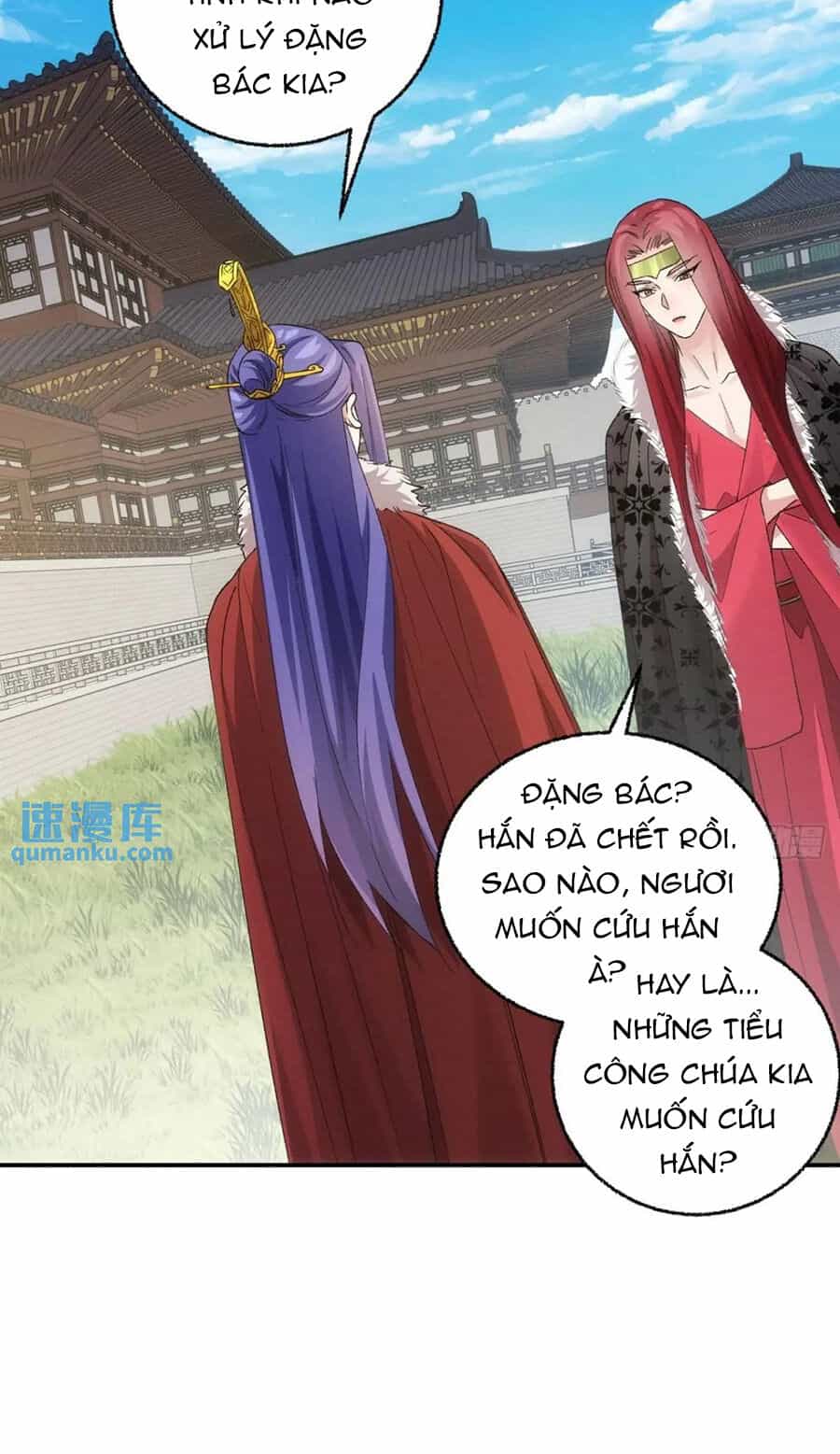 Ta Chính Là Không Theo Sáo Lộ Ra Bài - Chương 197 - ảnh 9