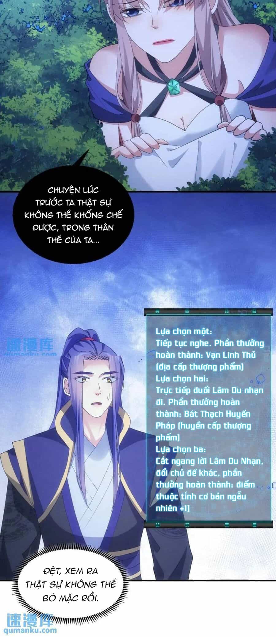 Ta Chính Là Không Theo Sáo Lộ Ra Bài - Chương 199 - ảnh 37
