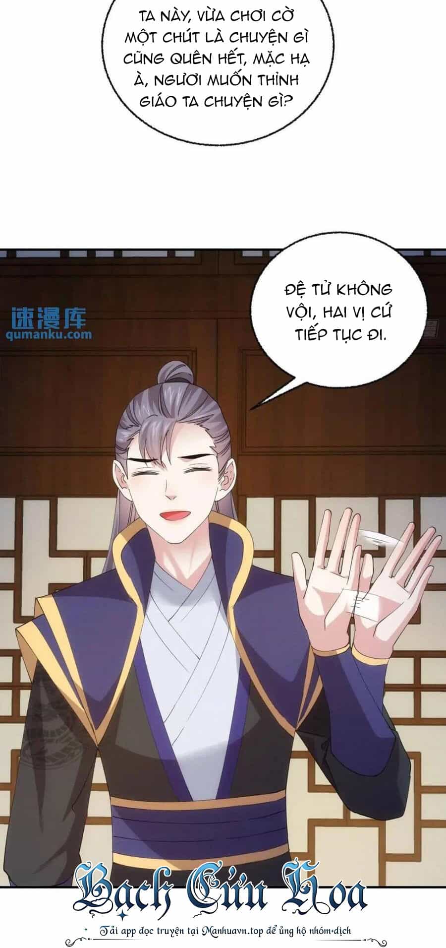 Ta Chính Là Không Theo Sáo Lộ Ra Bài - Chương 200 - ảnh 21