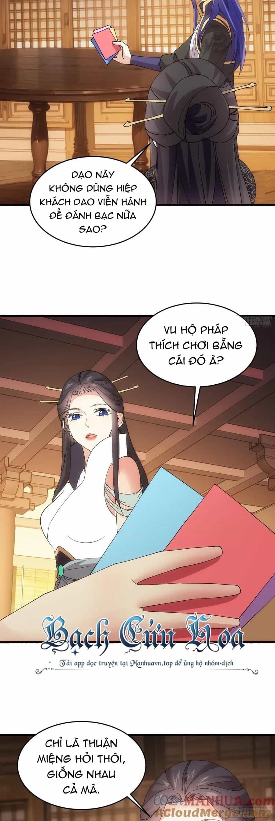 Ta Chính Là Không Theo Sáo Lộ Ra Bài - Chương 201 - ảnh 19