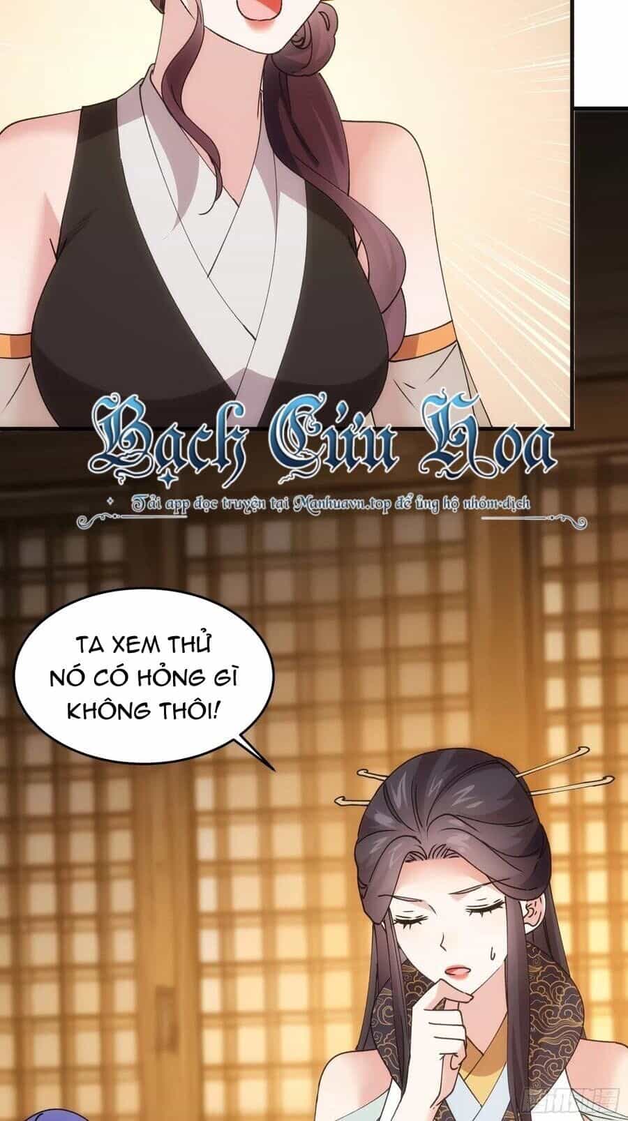 Ta Chính Là Không Theo Sáo Lộ Ra Bài - Chương 201 - ảnh 21