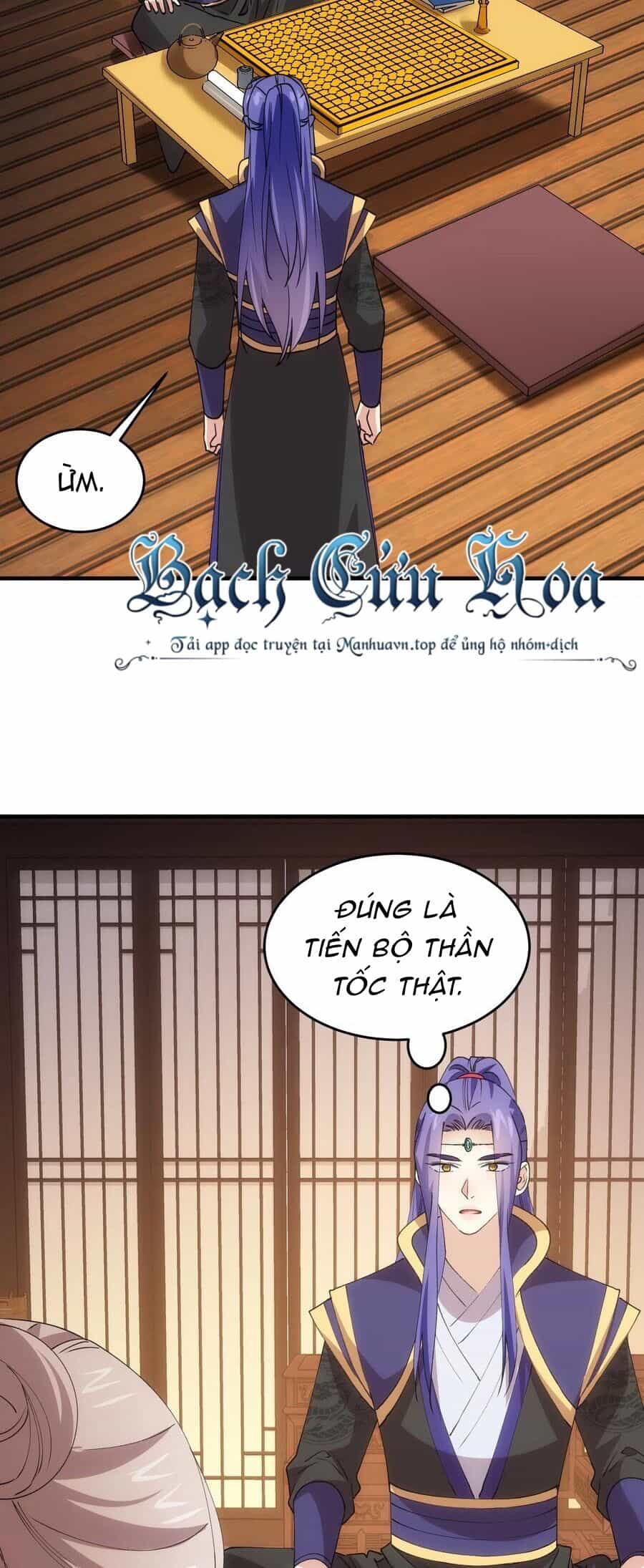 Ta Chính Là Không Theo Sáo Lộ Ra Bài - Chương 201 - ảnh 24