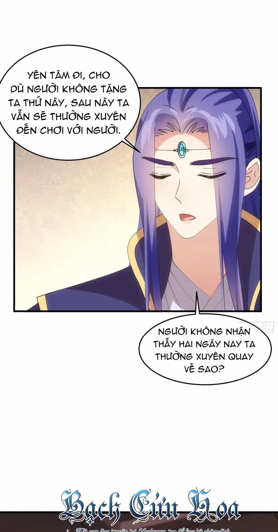 Ta Chính Là Không Theo Sáo Lộ Ra Bài - Chương 201 - ảnh 6