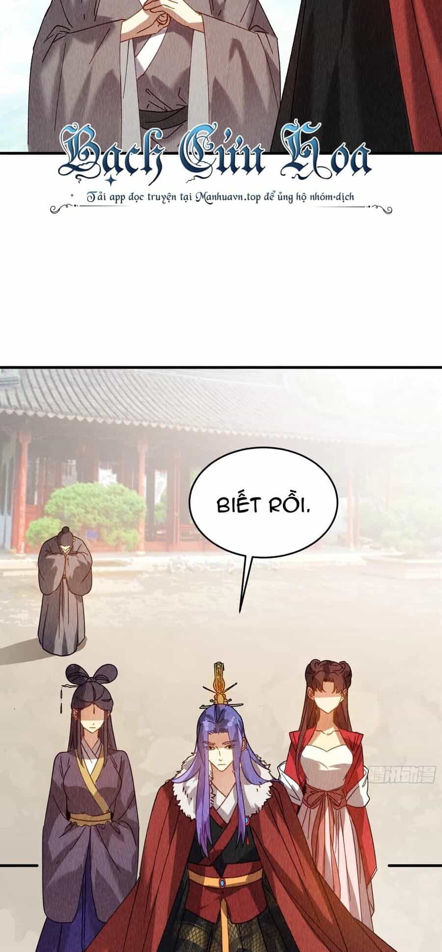 Ta Chính Là Không Theo Sáo Lộ Ra Bài - Chương 202 - ảnh 10