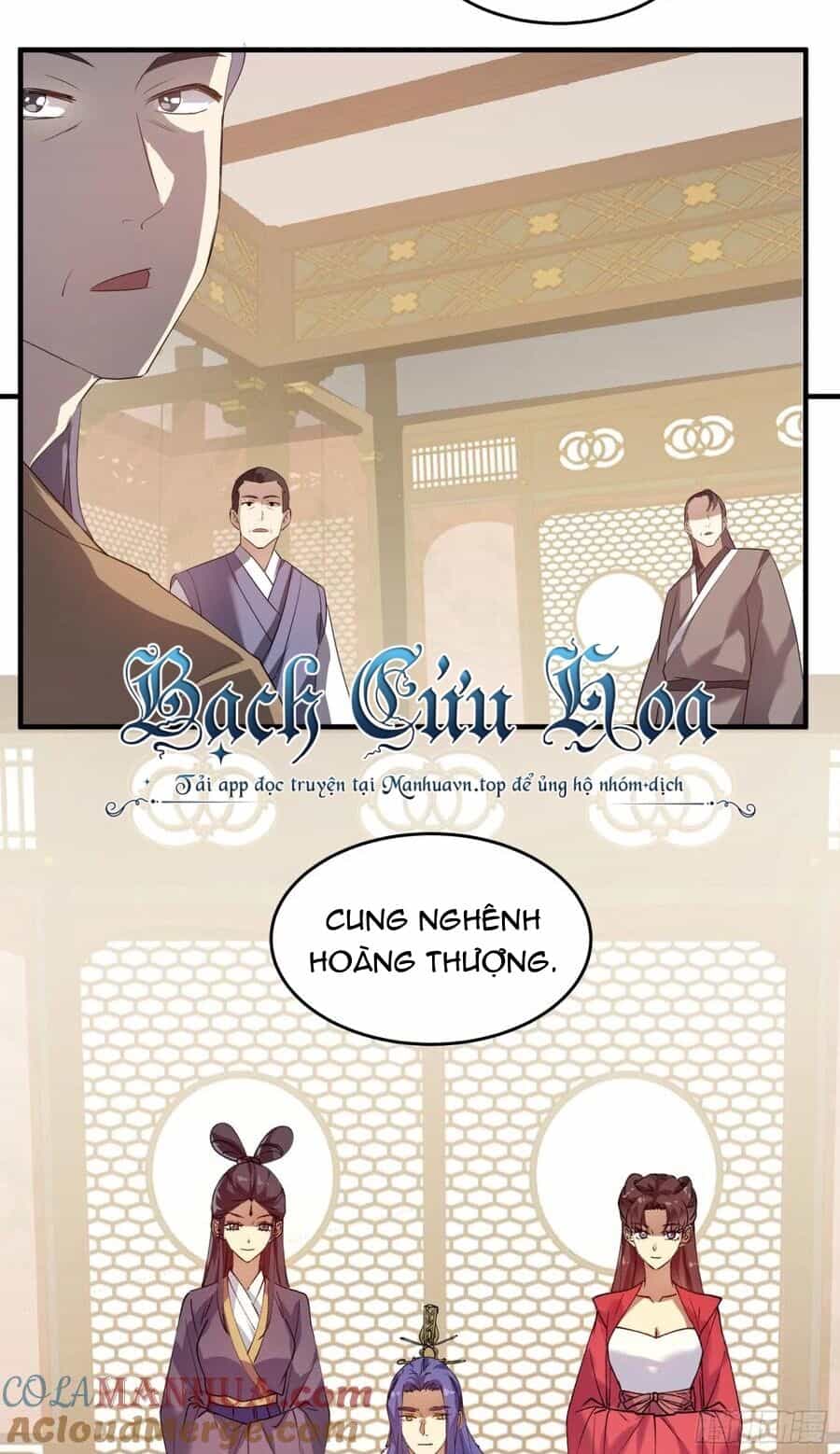 Ta Chính Là Không Theo Sáo Lộ Ra Bài - Chương 202 - ảnh 15