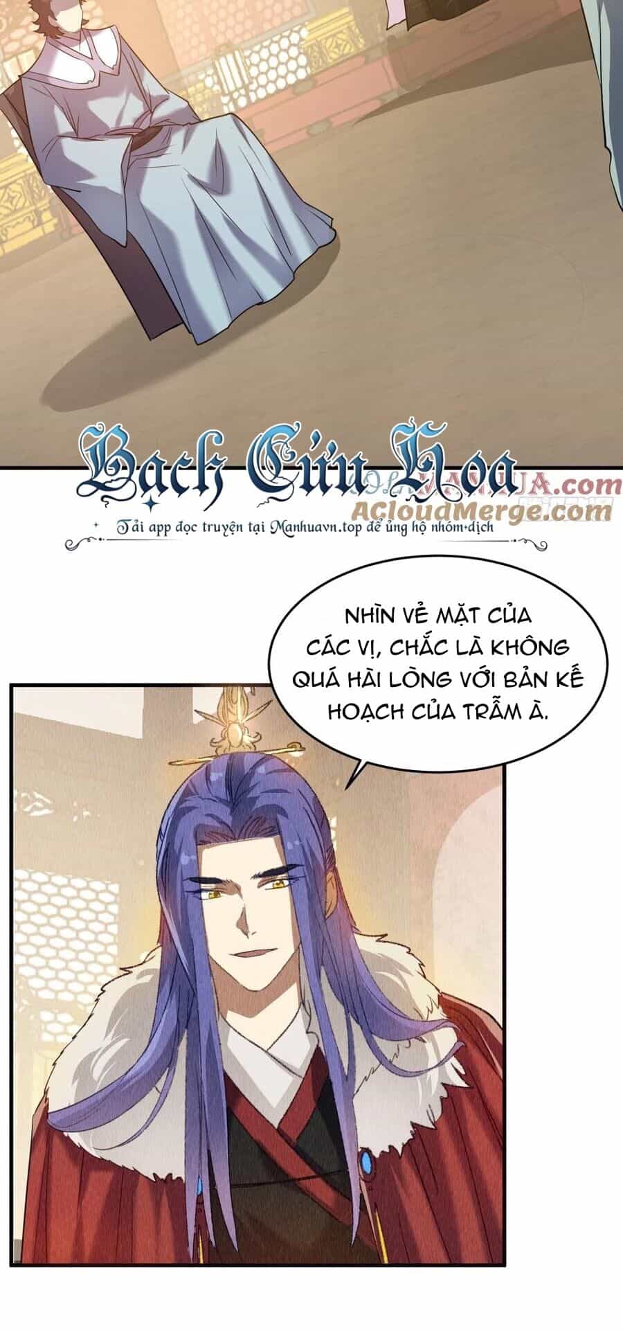 Ta Chính Là Không Theo Sáo Lộ Ra Bài - Chương 202 - ảnh 28