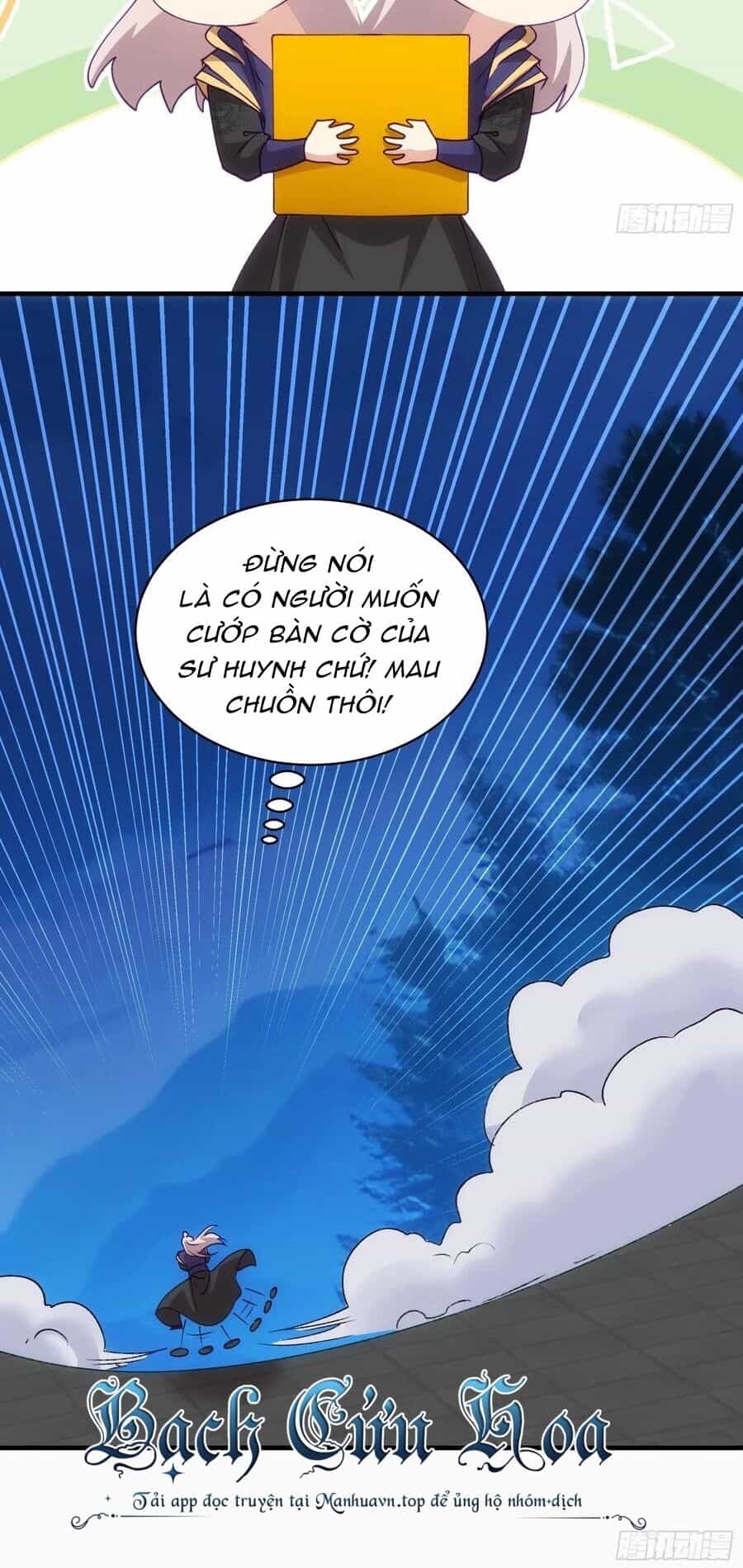 Ta Chính Là Không Theo Sáo Lộ Ra Bài - Chương 202 - ảnh 5