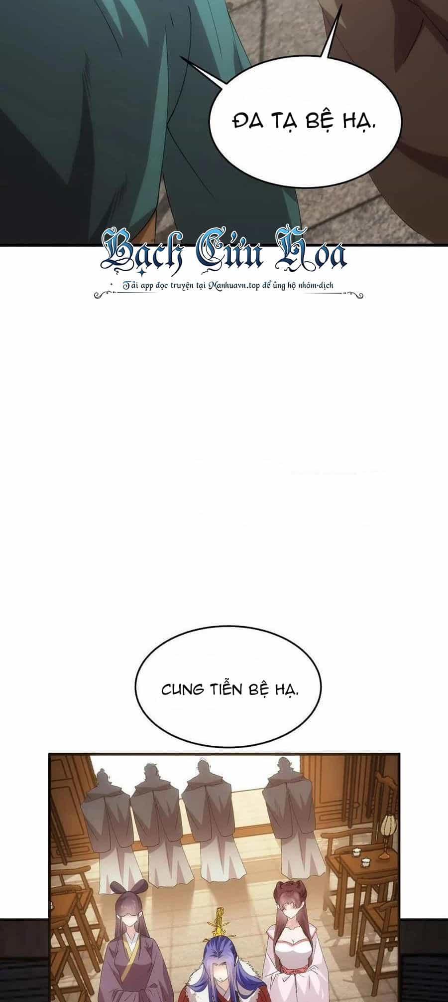 Ta Chính Là Không Theo Sáo Lộ Ra Bài - Chương 203 - ảnh 24