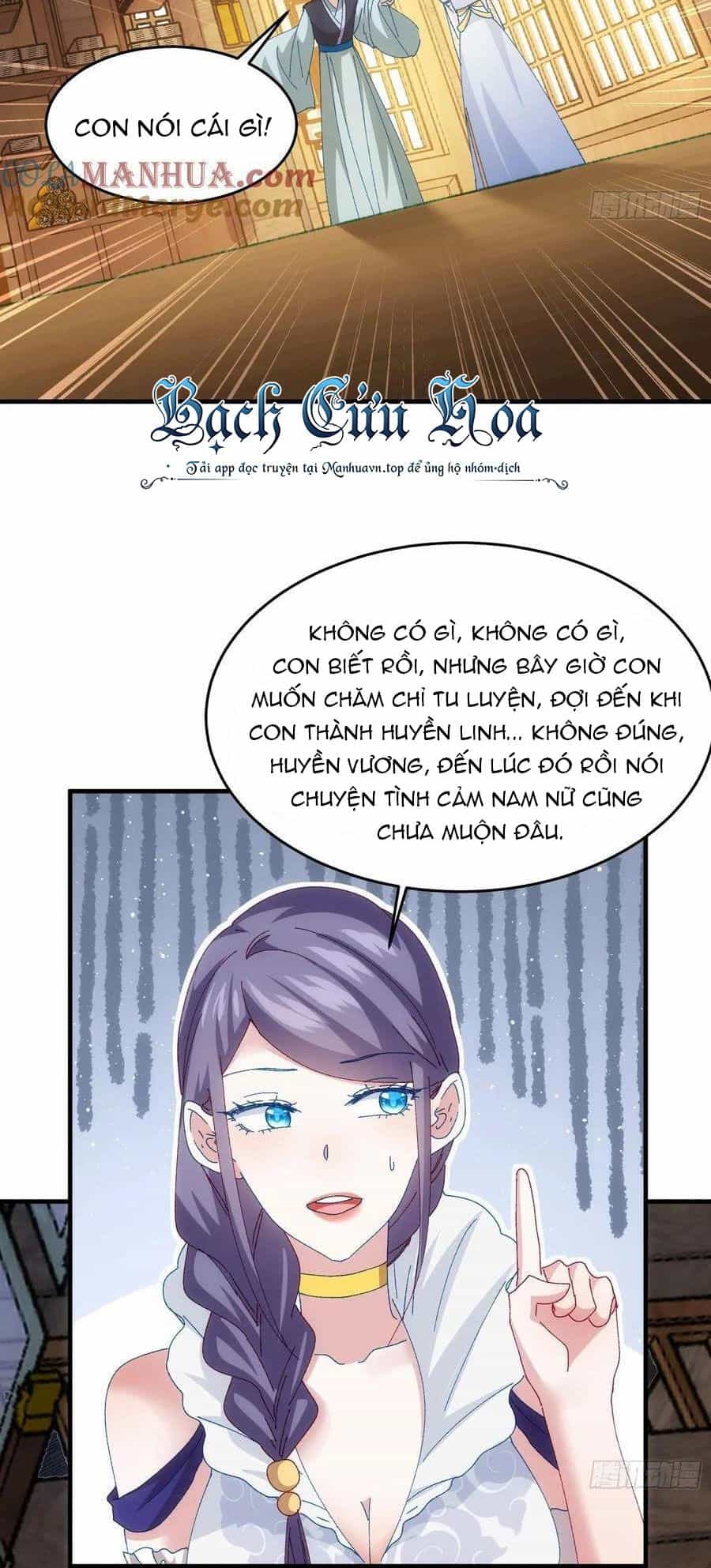 Ta Chính Là Không Theo Sáo Lộ Ra Bài - Chương 203 - ảnh 37