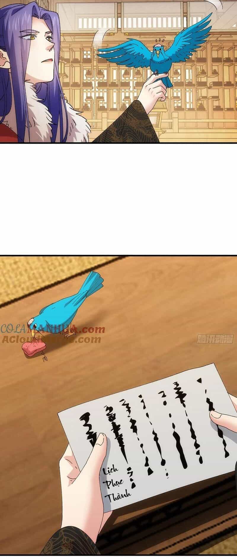 Ta Chính Là Không Theo Sáo Lộ Ra Bài - Chương 204 - ảnh 4
