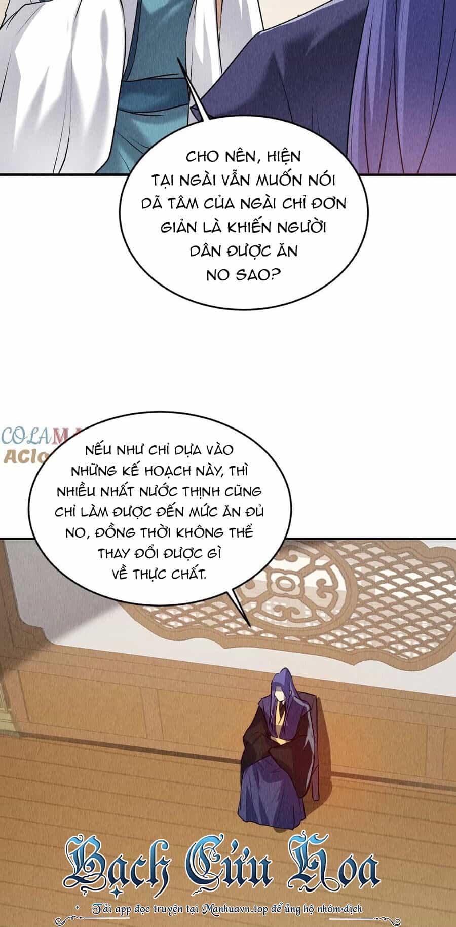 Ta Chính Là Không Theo Sáo Lộ Ra Bài - Chương 205 - ảnh 15