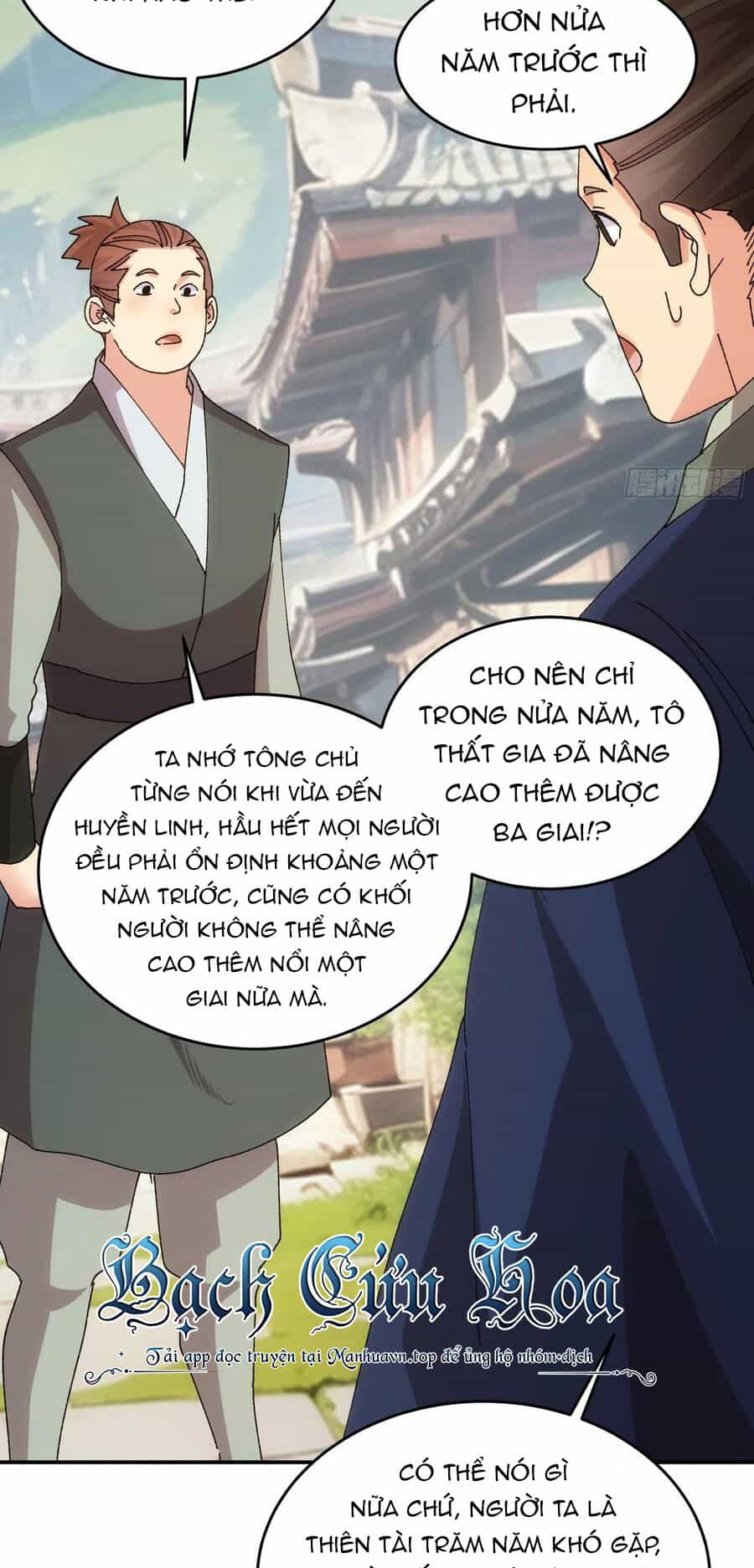 Ta Chính Là Không Theo Sáo Lộ Ra Bài - Chương 205 - ảnh 29