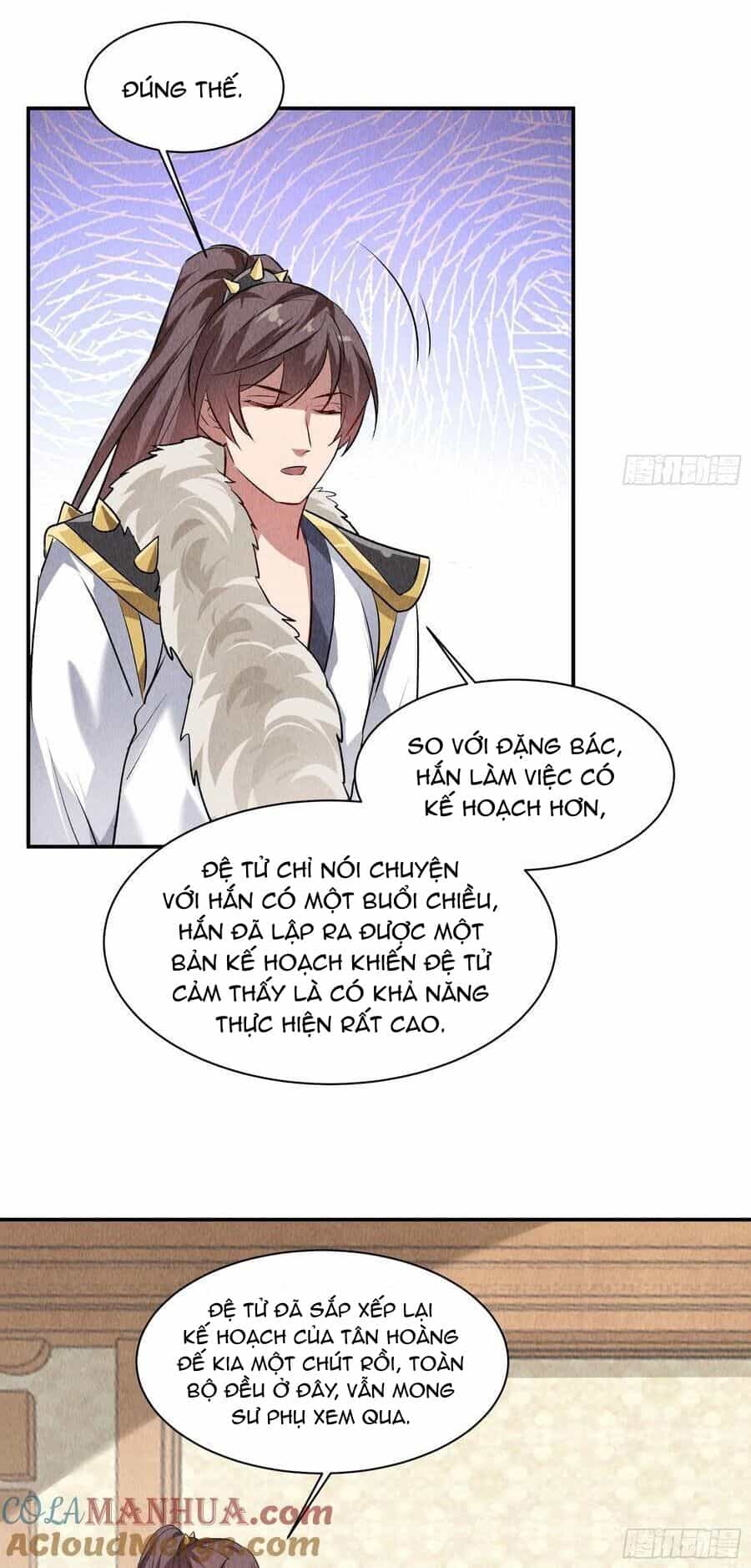 Ta Chính Là Không Theo Sáo Lộ Ra Bài - Chương 206 - ảnh 11