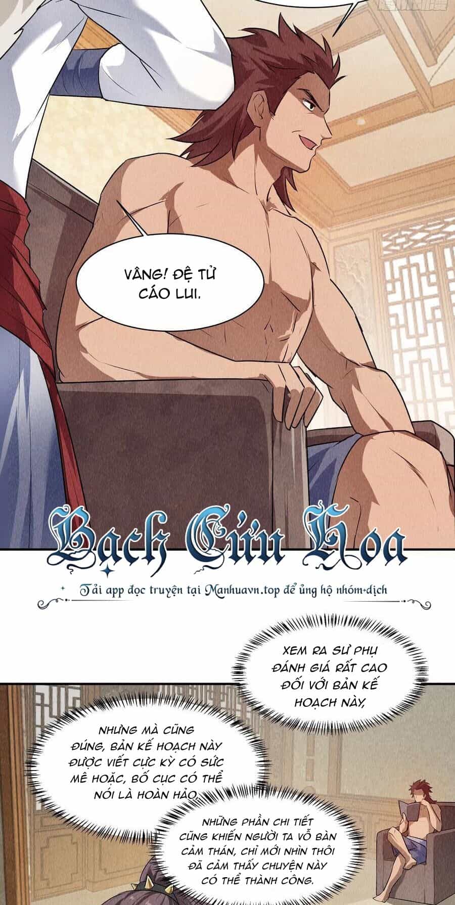 Ta Chính Là Không Theo Sáo Lộ Ra Bài - Chương 206 - ảnh 14