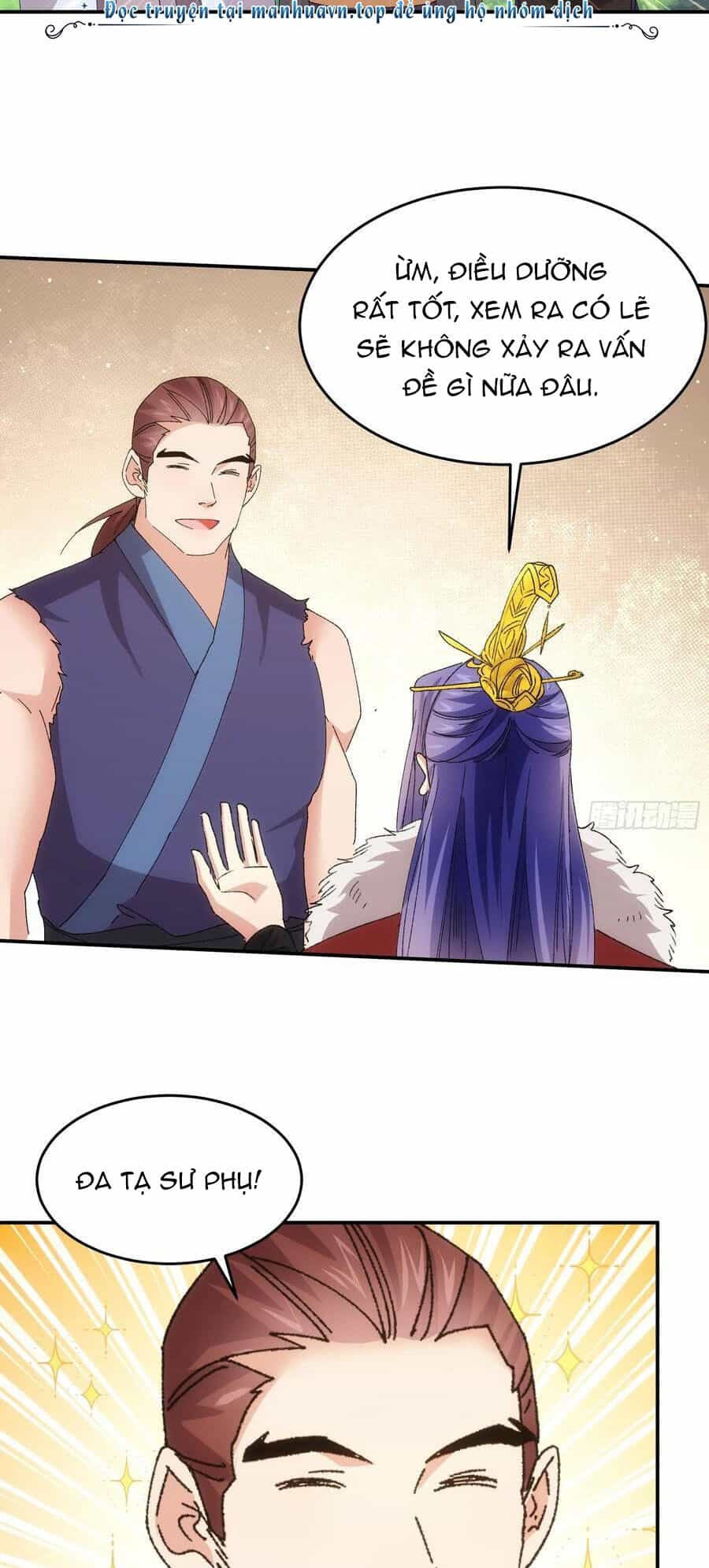 Ta Chính Là Không Theo Sáo Lộ Ra Bài - Chương 207 - ảnh 4